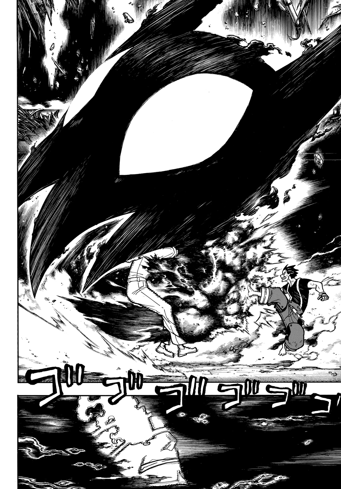 Read Fire Force IT Manga Online