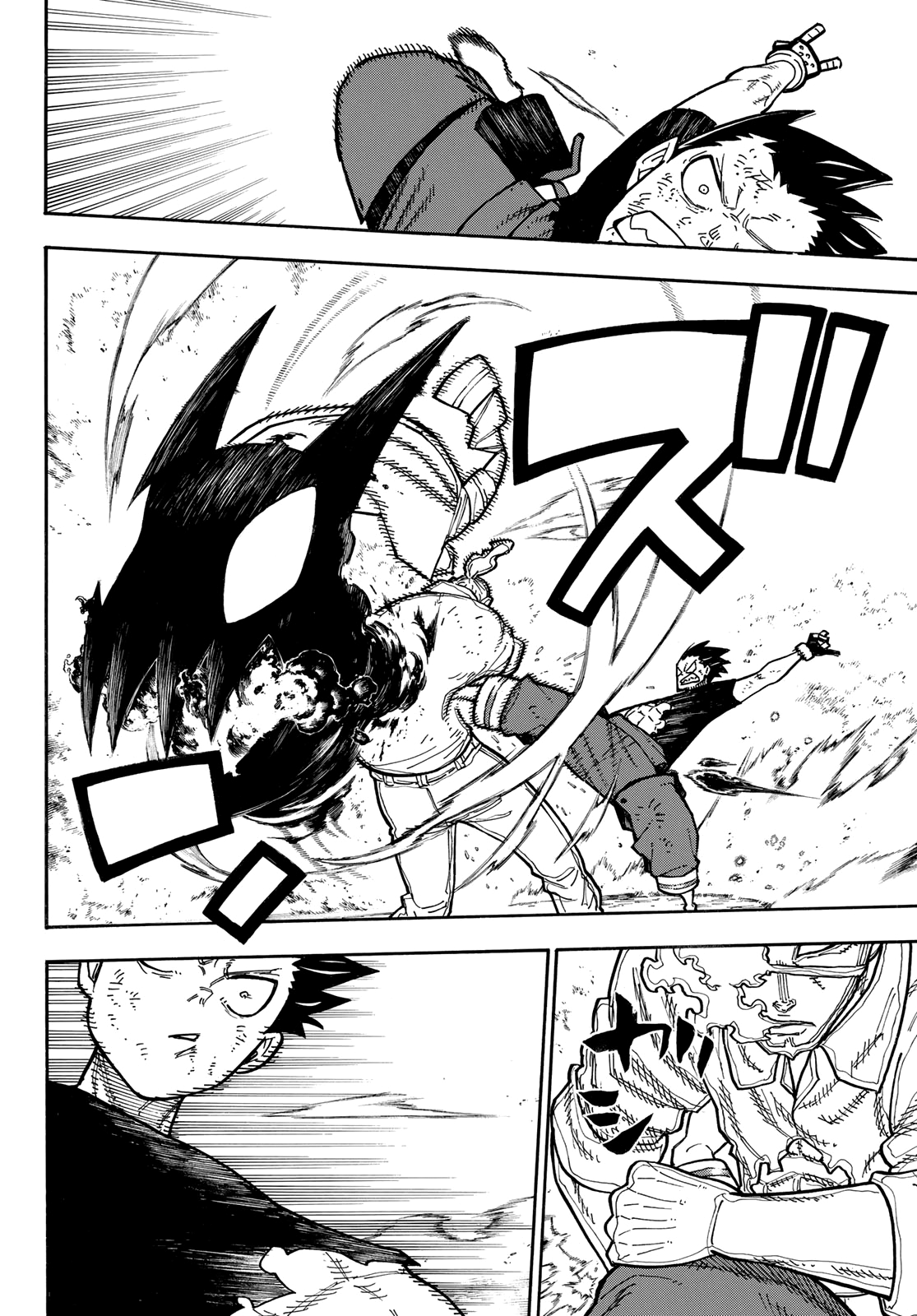 Read Fire Force IT Manga Online