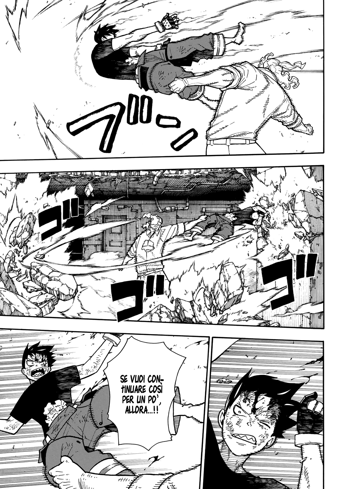 Read Fire Force IT Manga Online