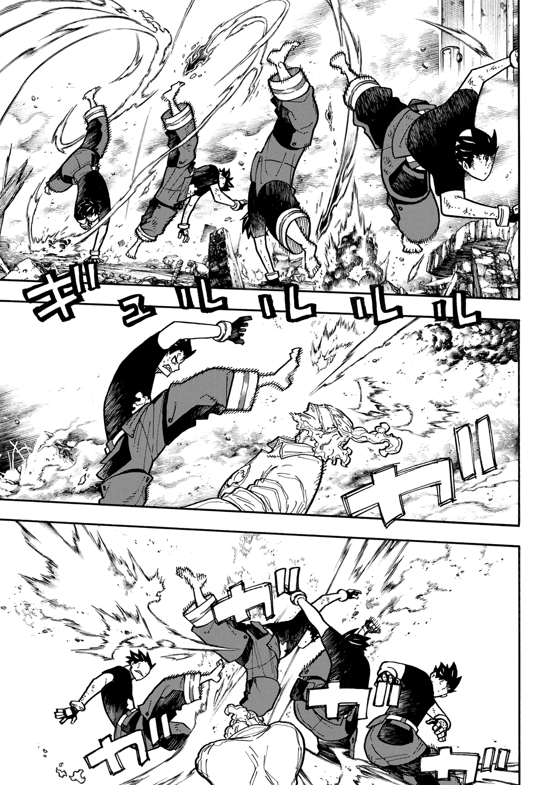 Read Fire Force IT Manga Online