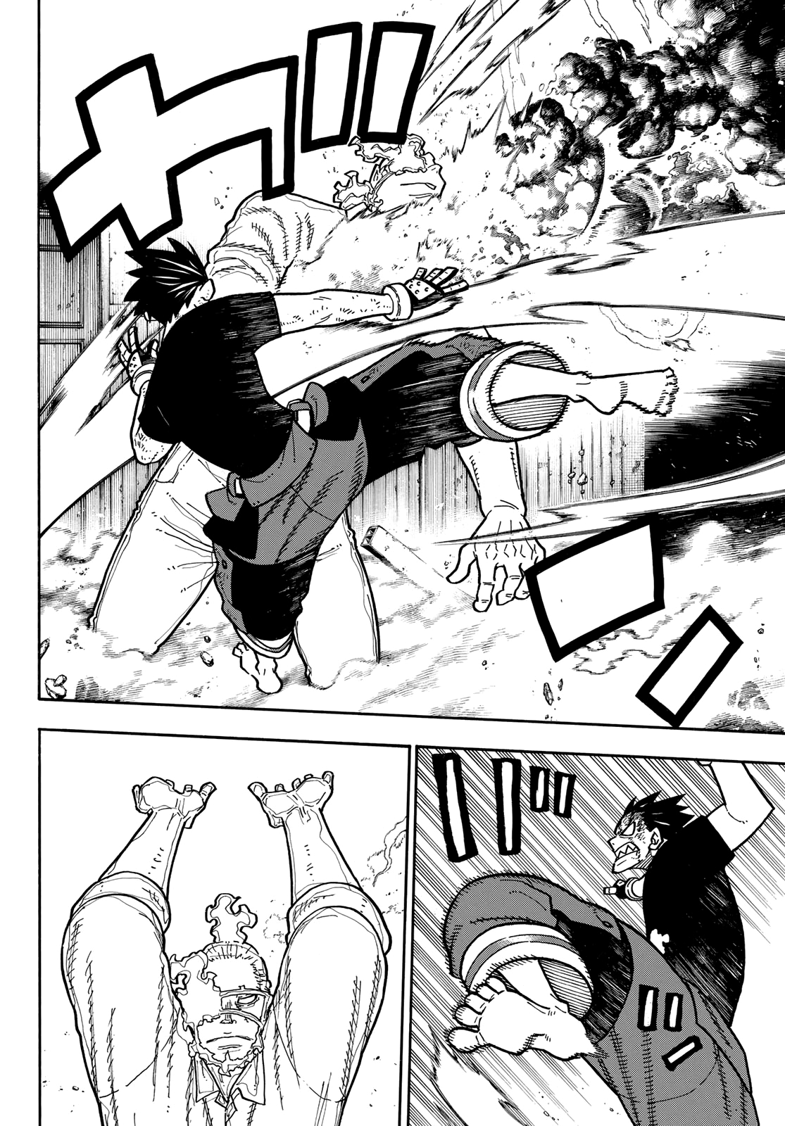 Read Fire Force IT Manga Online