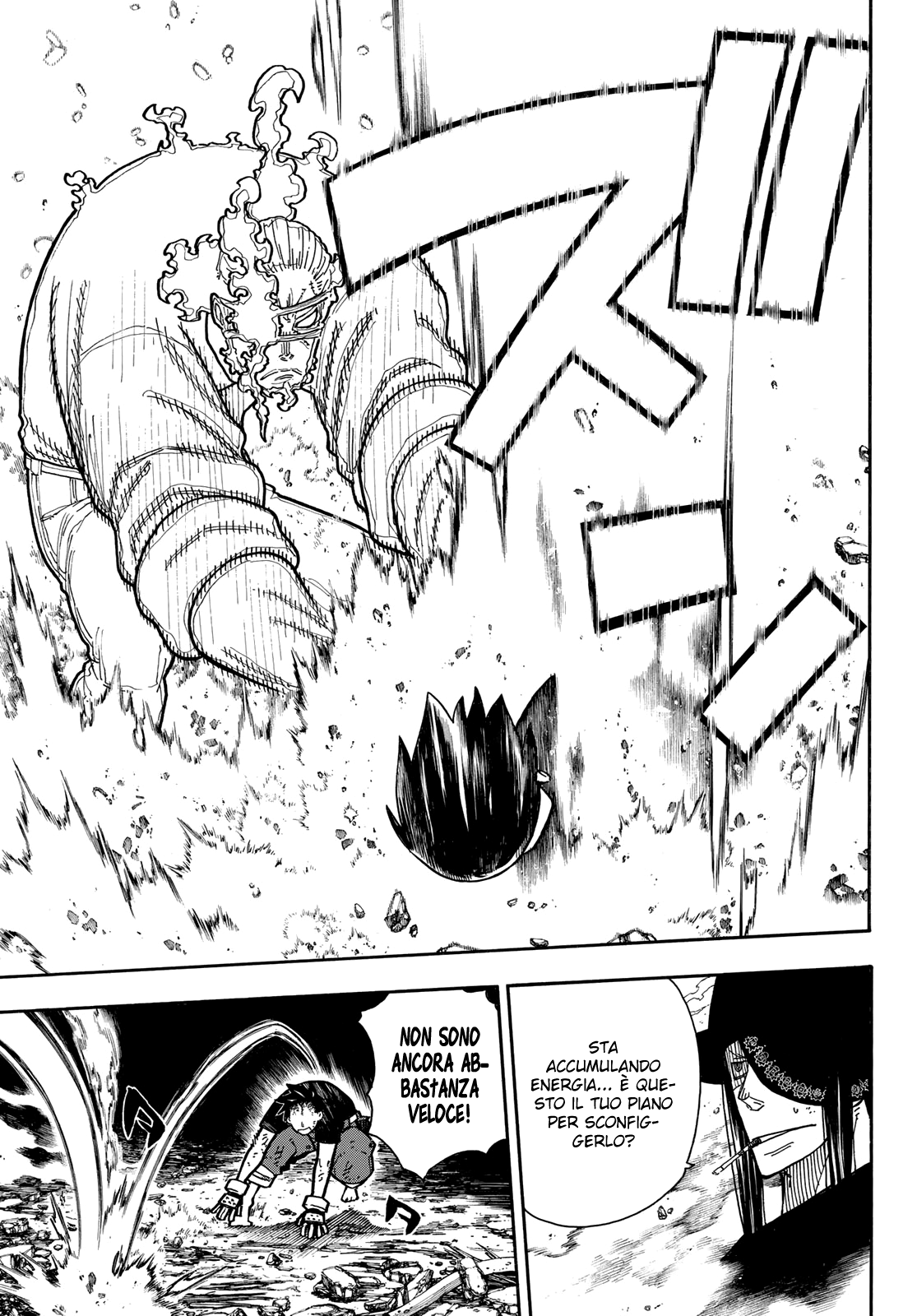 Read Fire Force IT Manga Online