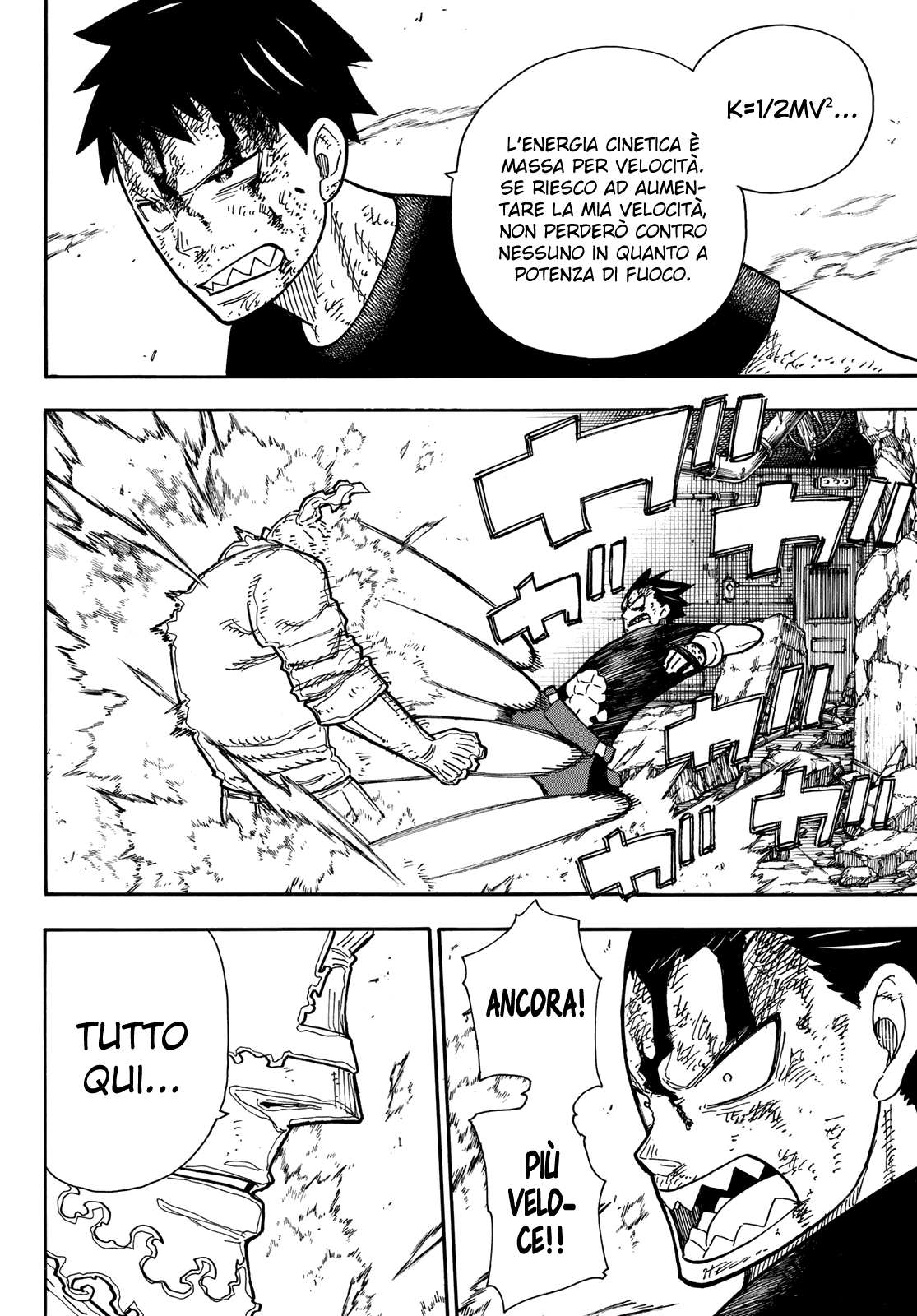 Read Fire Force IT Manga Online