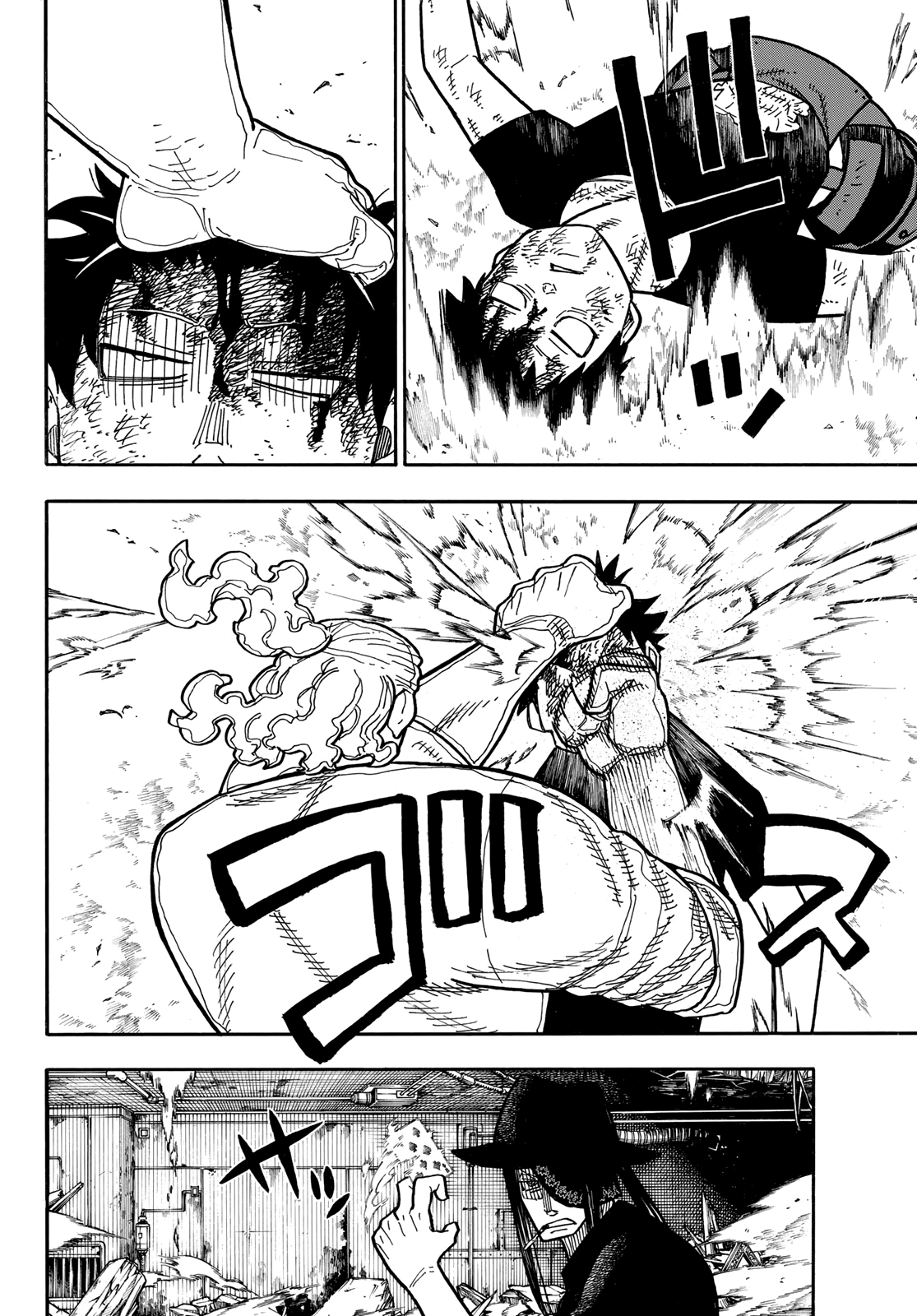 Read Fire Force IT Manga Online