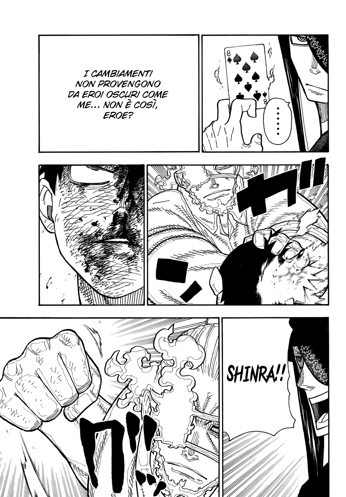 Read Fire Force IT Manga Online