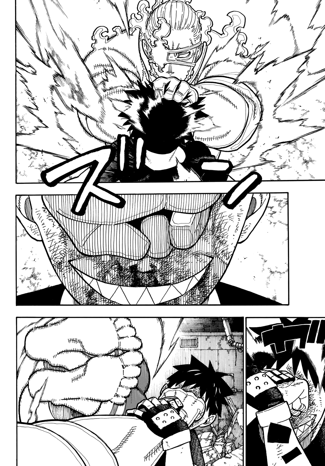 Read Fire Force IT Manga Online
