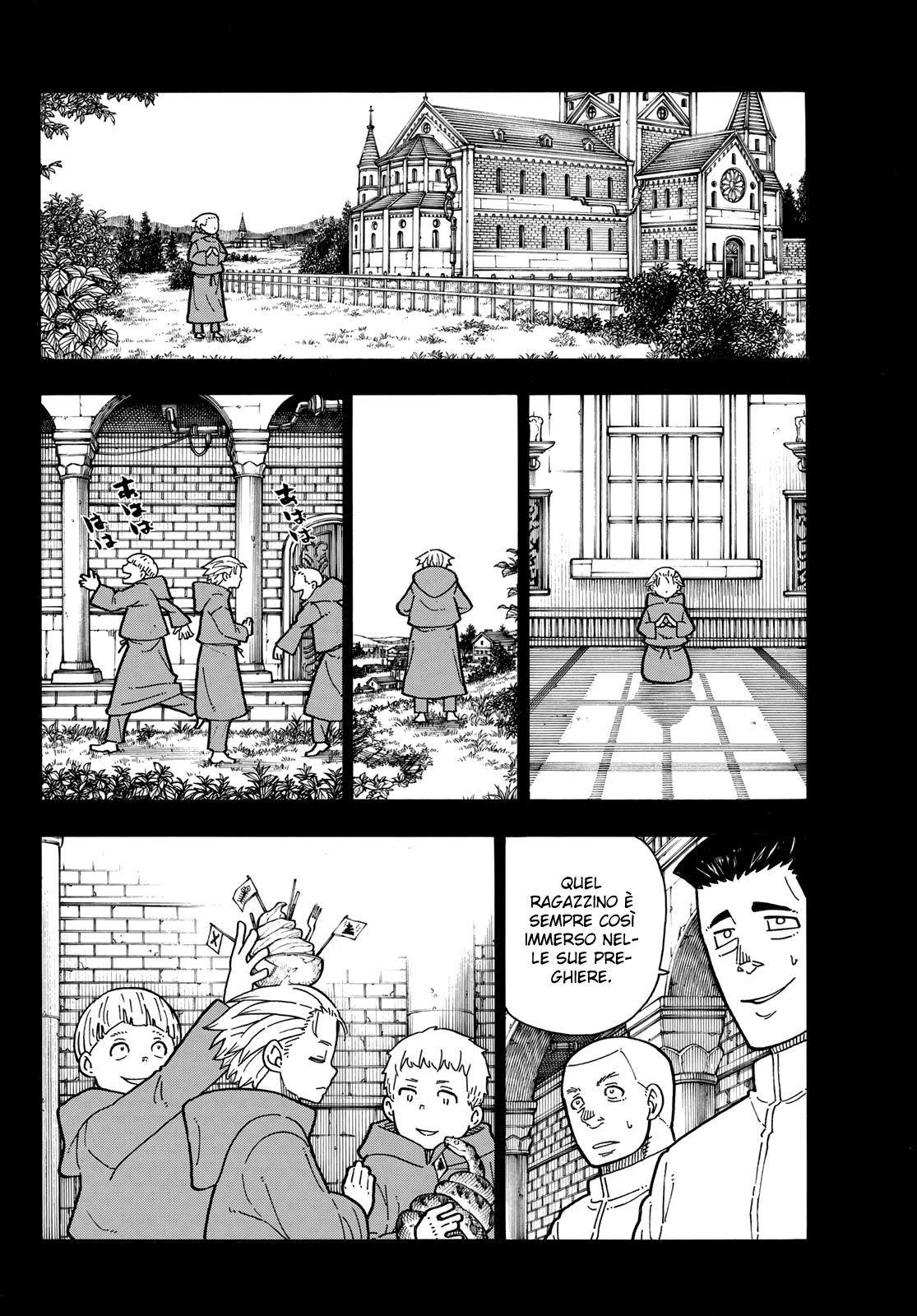 Read Fire Force IT Manga Online