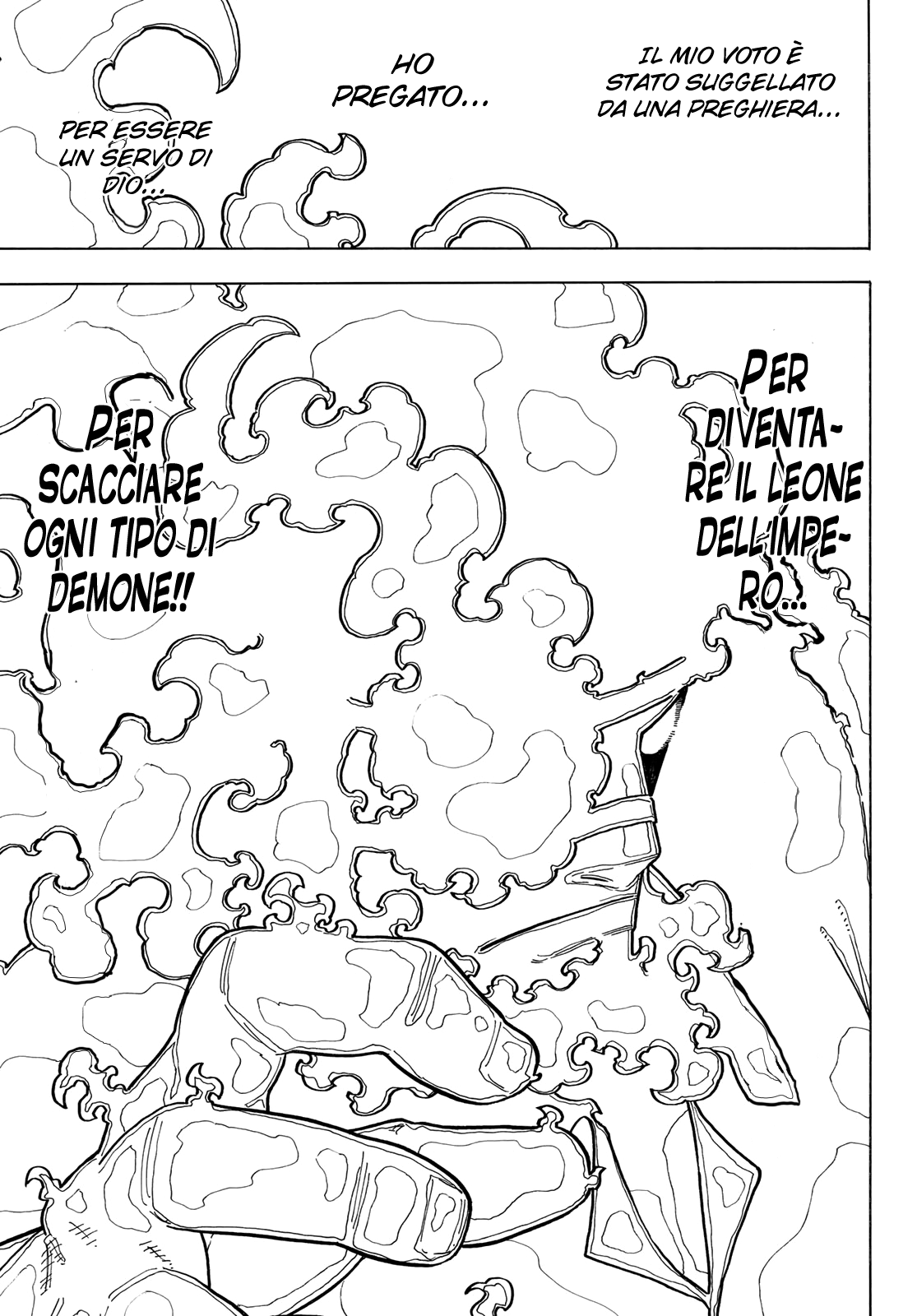 Read Fire Force IT Manga Online