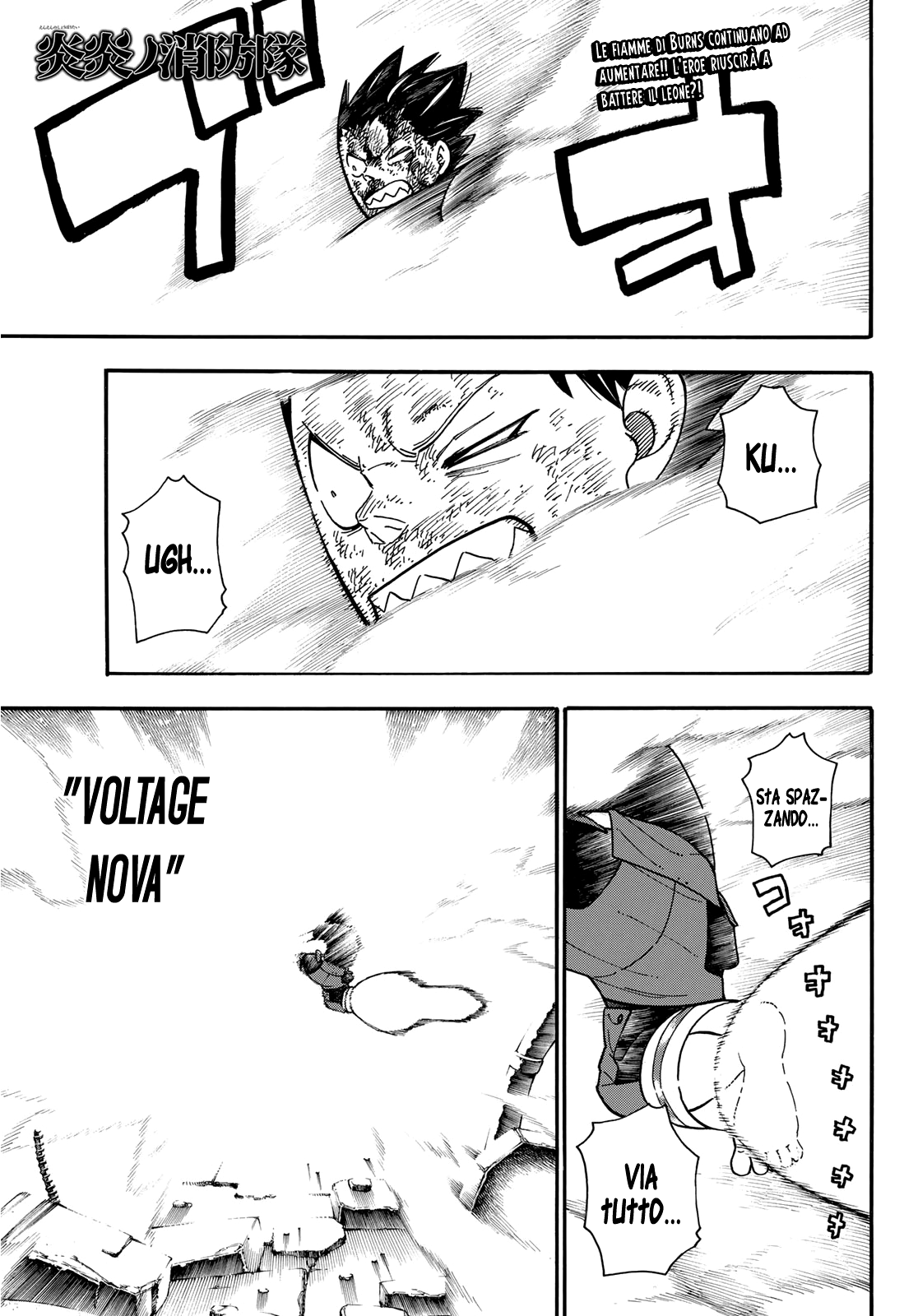 Read Fire Force IT Manga Online
