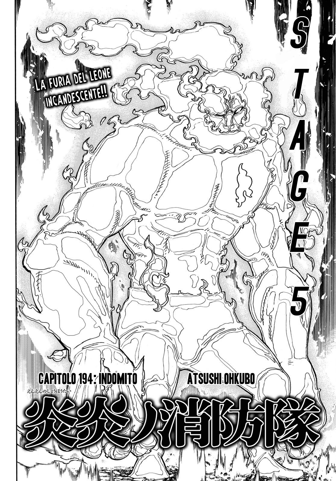 Read Fire Force IT Manga Online