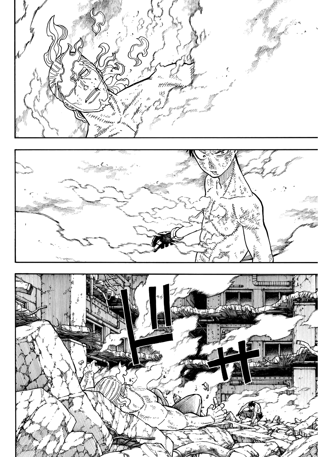 Read Fire Force IT Manga Online