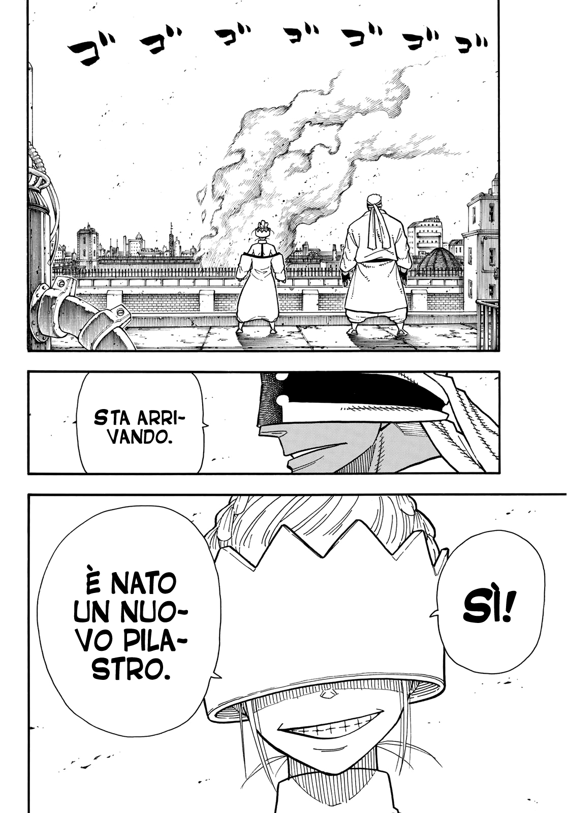 Read Fire Force IT Manga Online