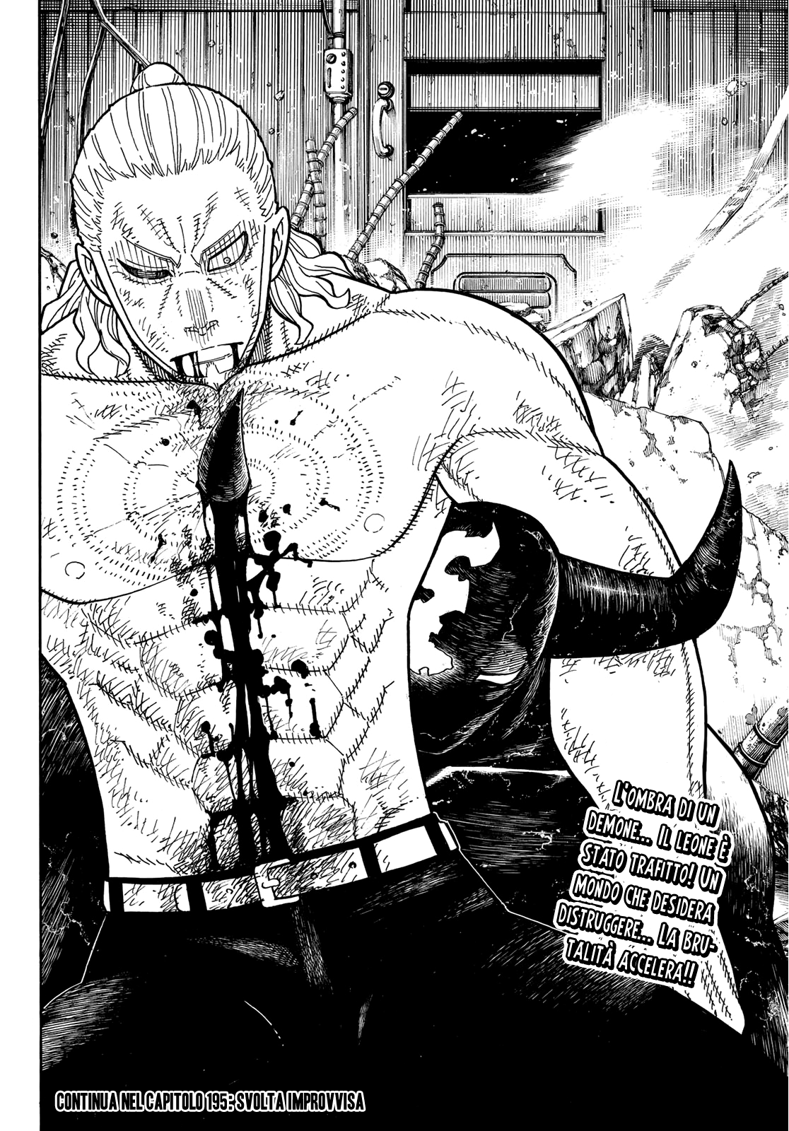 Read Fire Force IT Manga Online