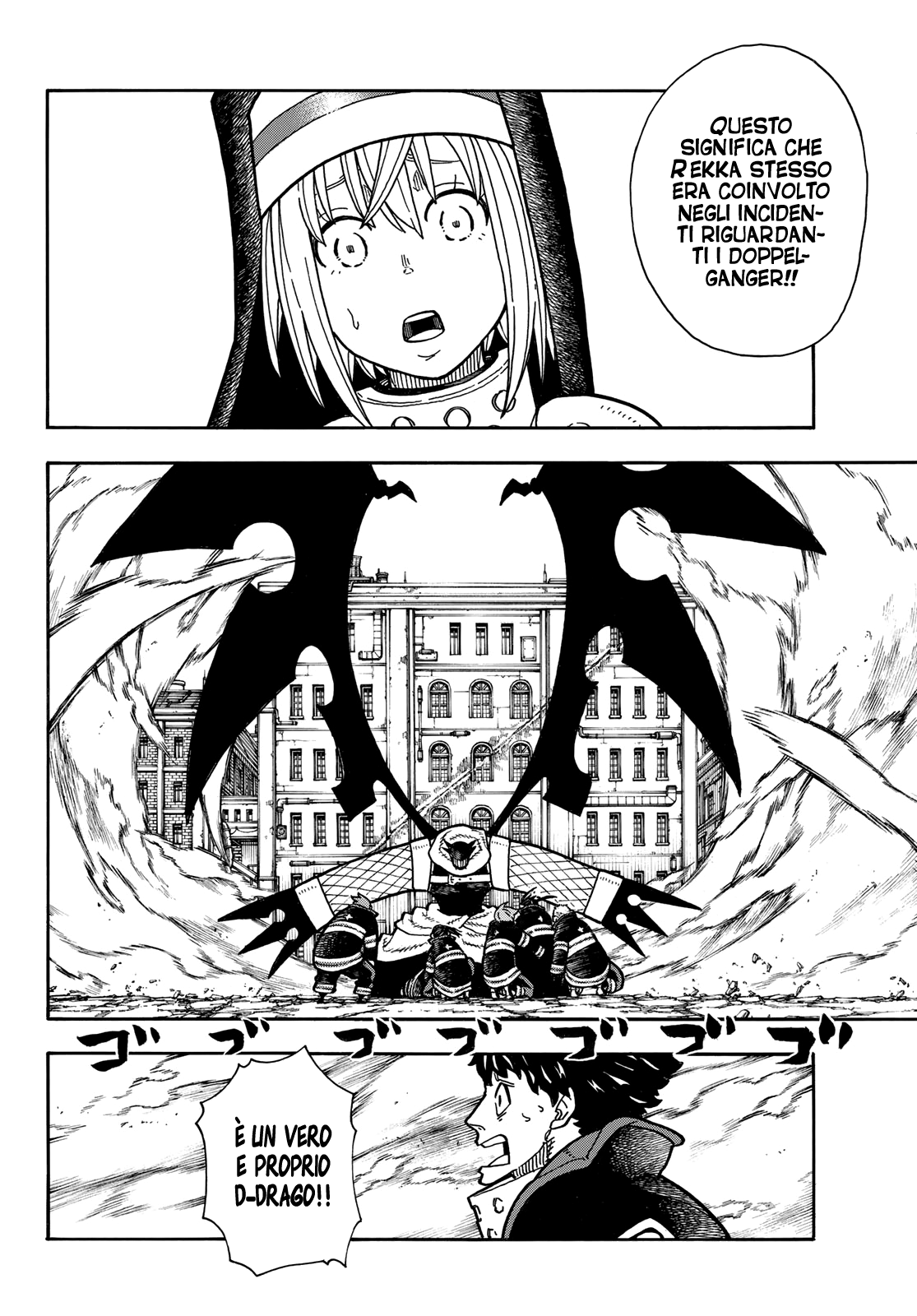 Read Fire Force IT Manga Online