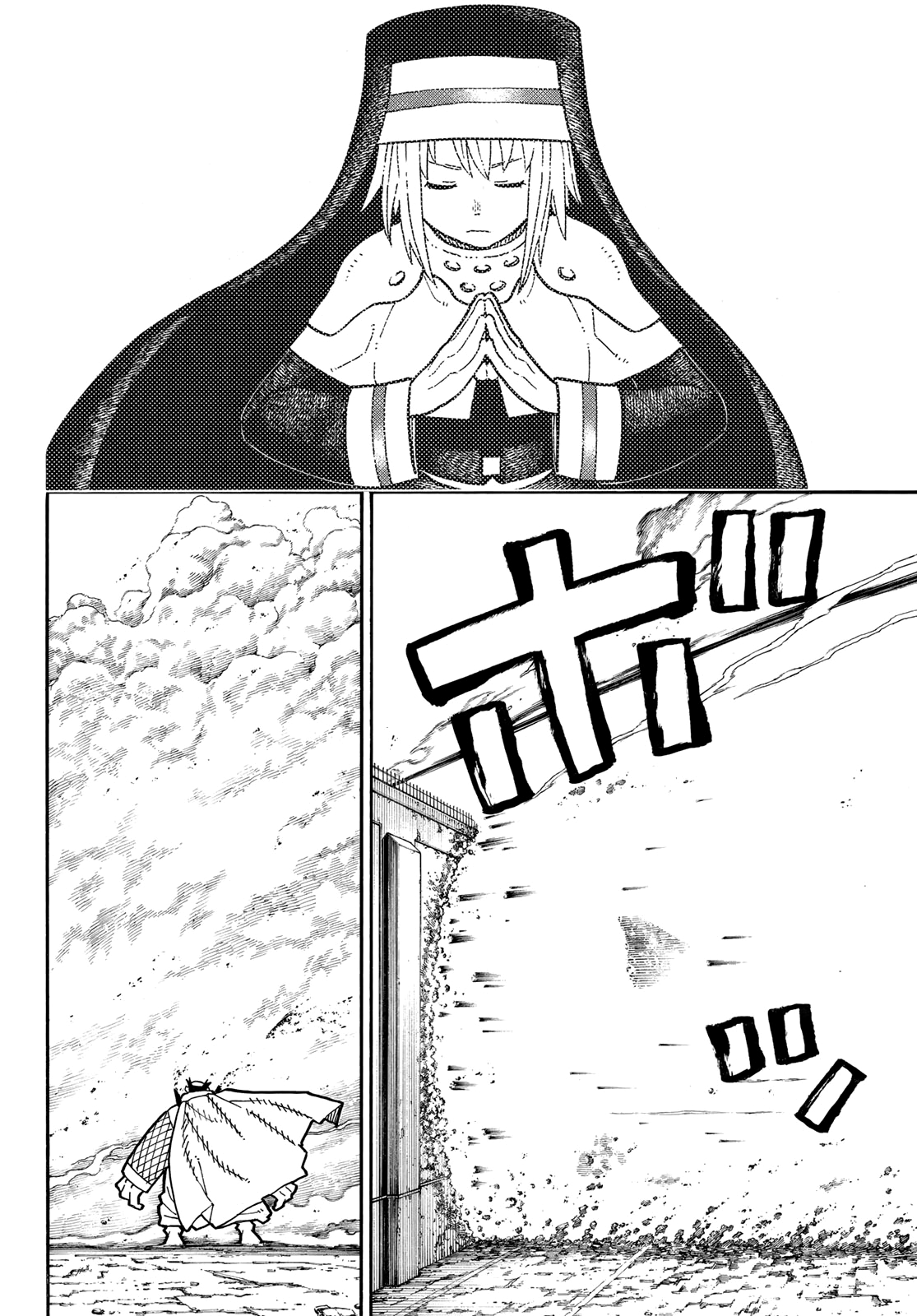 Read Fire Force IT Manga Online