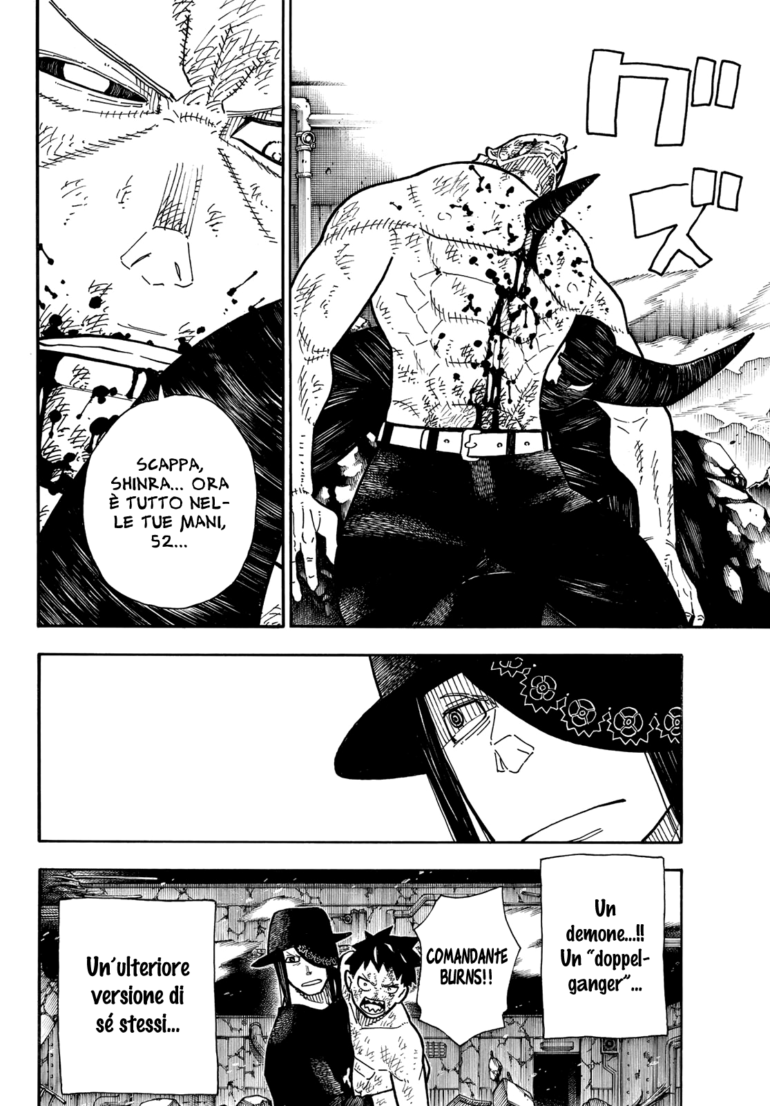 Read Fire Force IT Manga Online