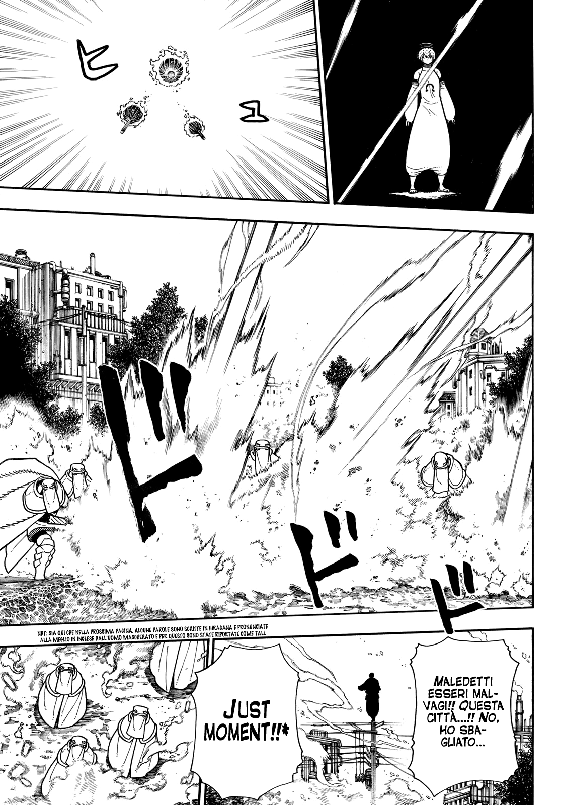 Read Fire Force IT Manga Online