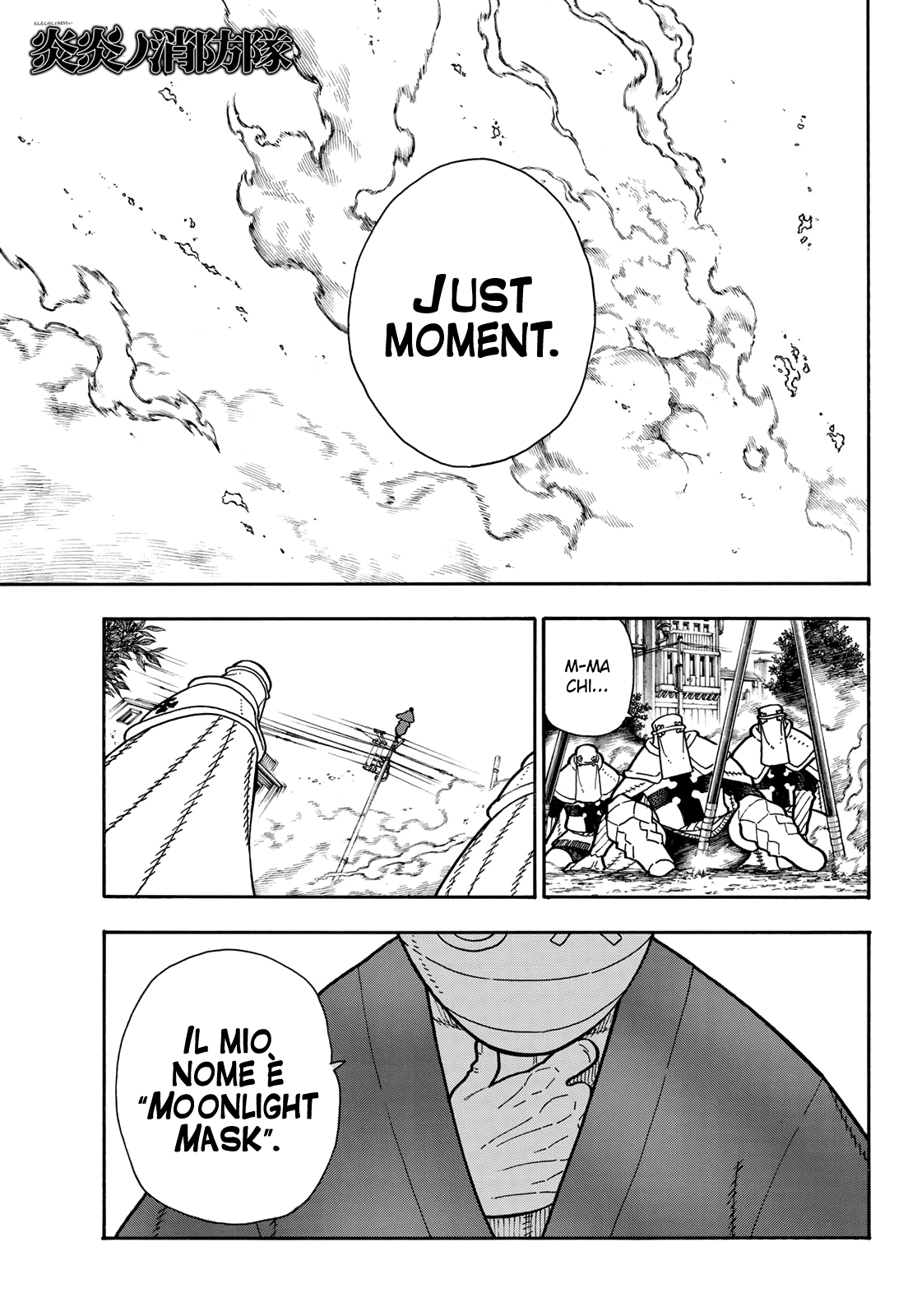 Read Fire Force IT Manga Online