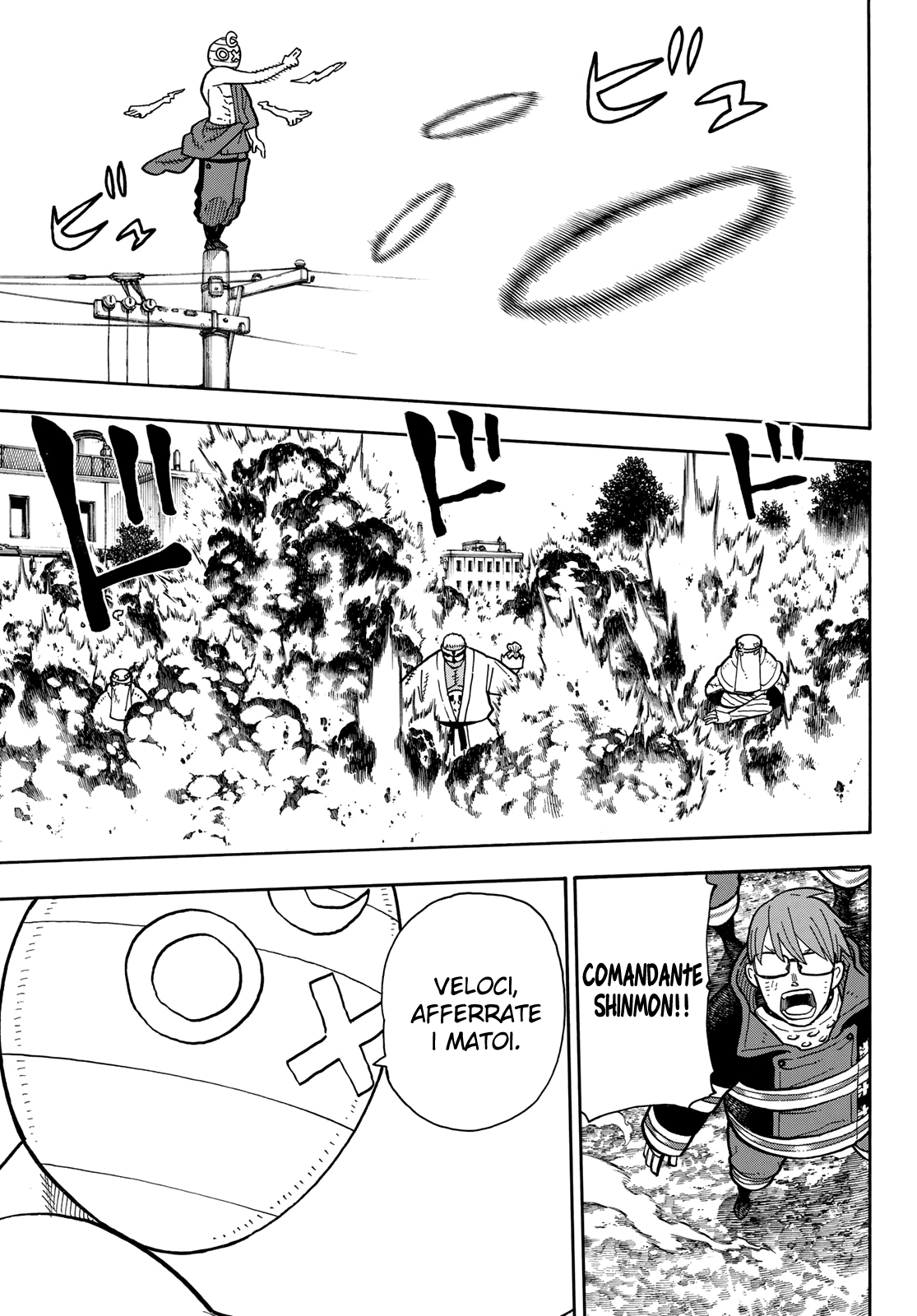 Read Fire Force IT Manga Online