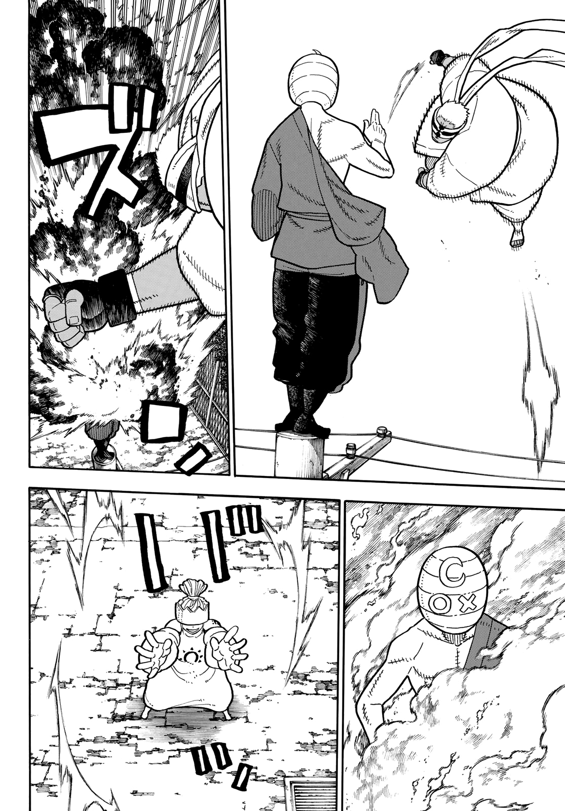 Read Fire Force IT Manga Online
