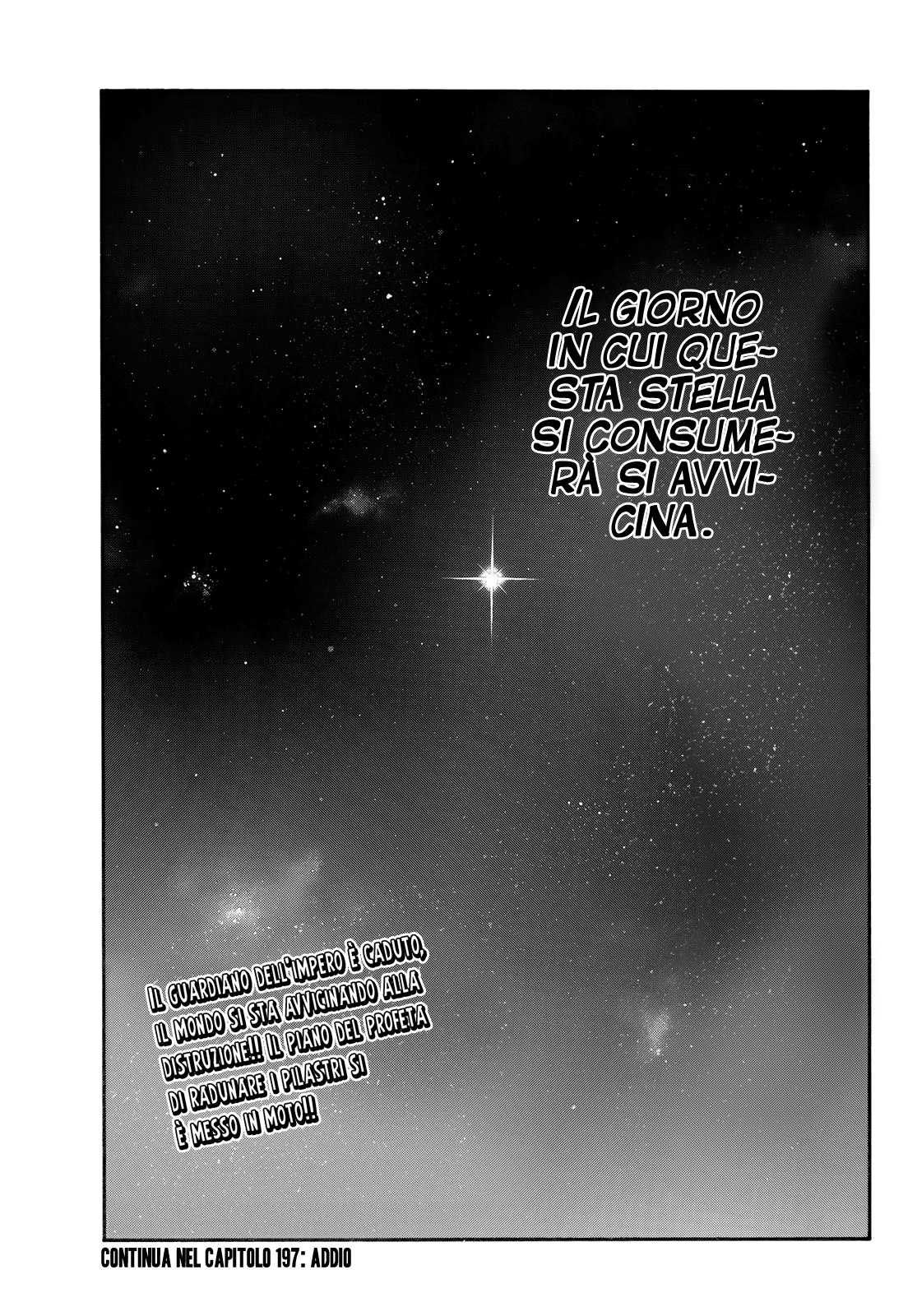 Read Fire Force IT Manga Online