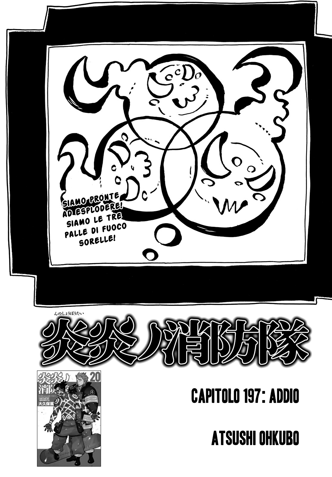 Read Fire Force IT Manga Online
