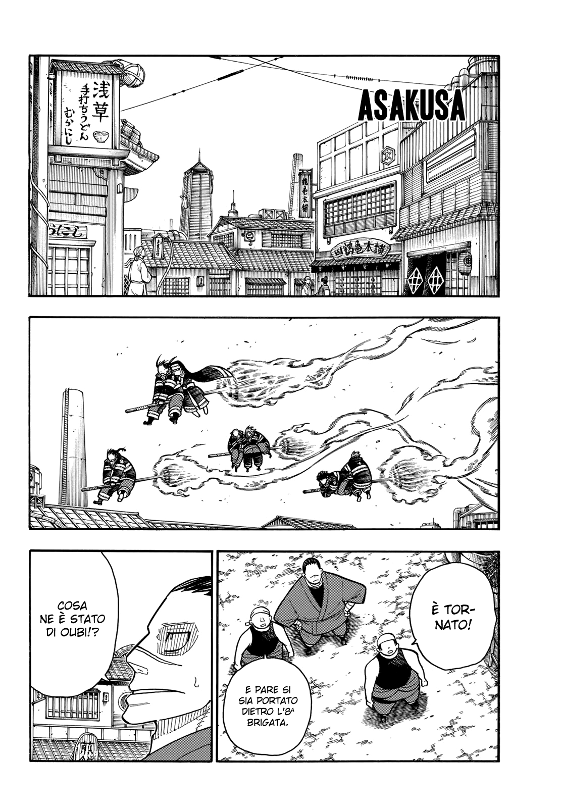 Read Fire Force IT Manga Online