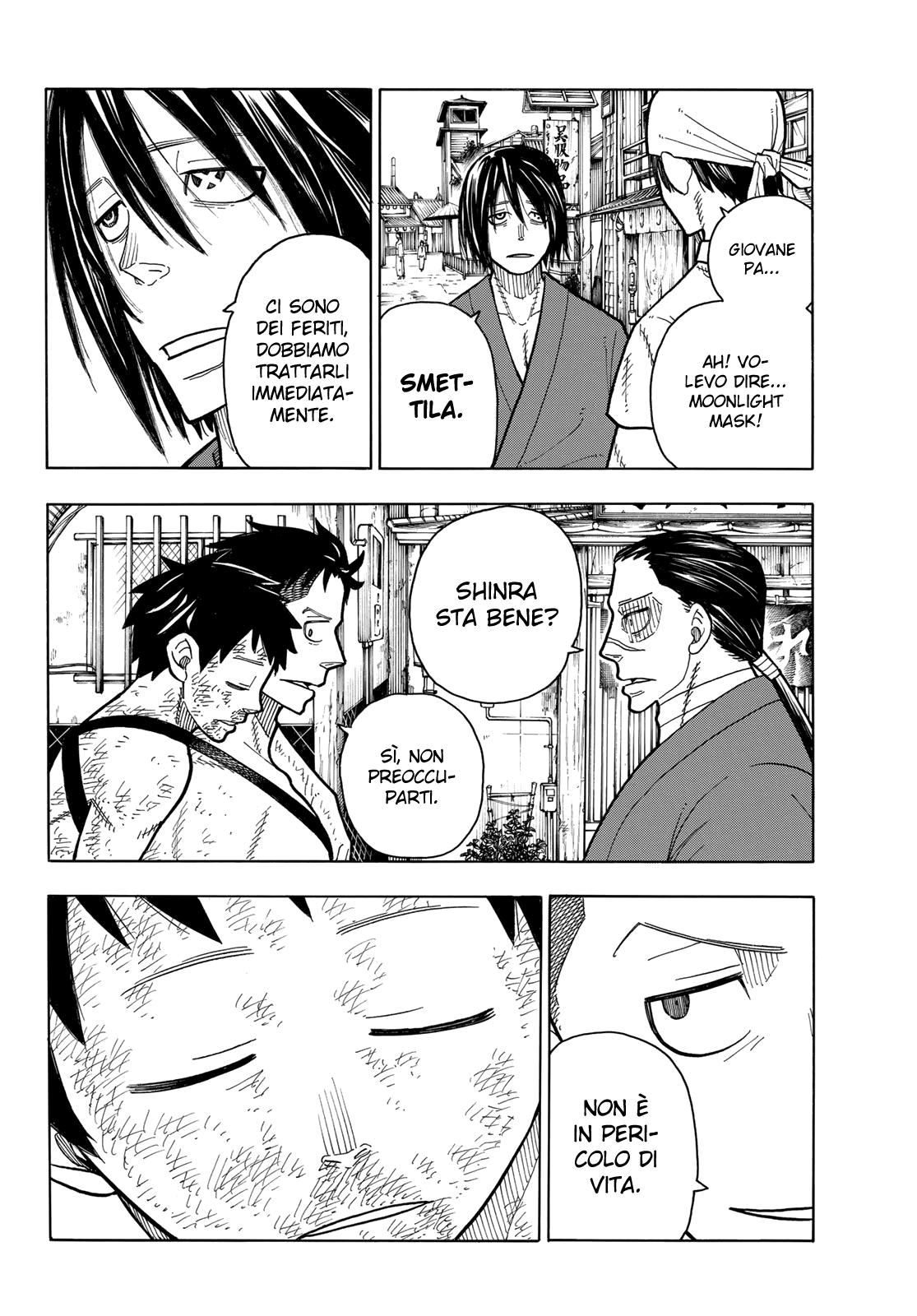 Read Fire Force IT Manga Online