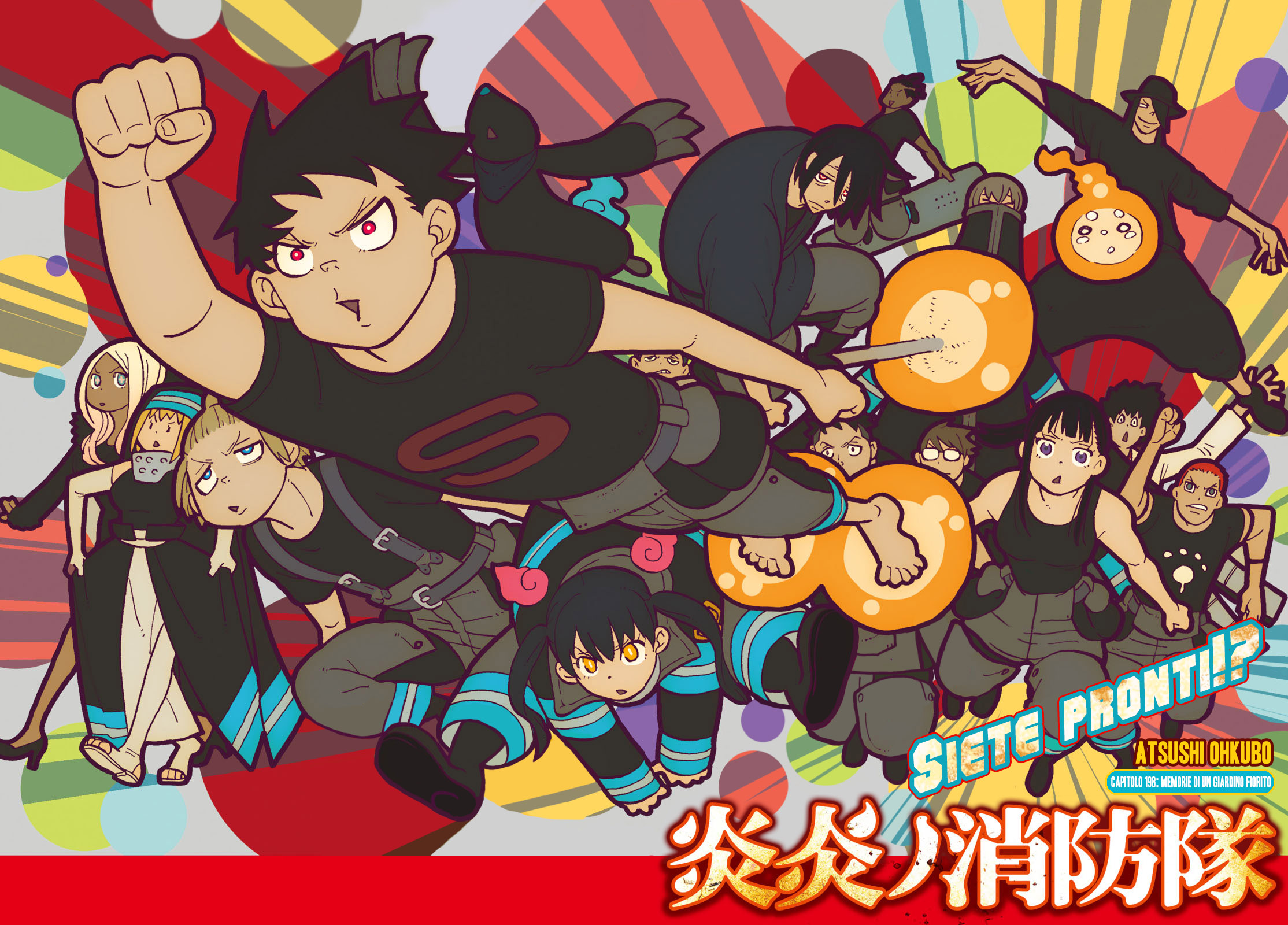 Read Fire Force IT Manga Online