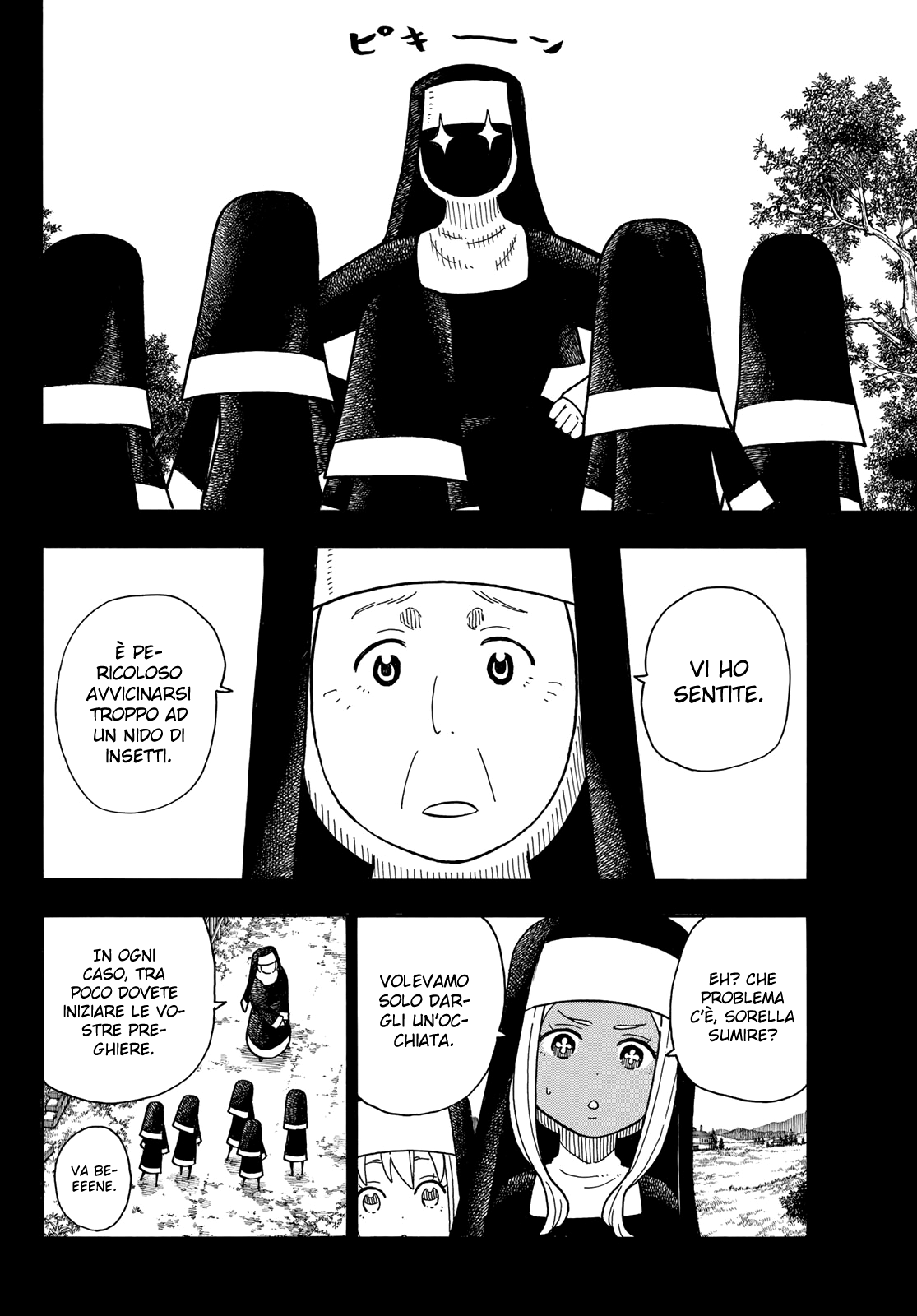 Read Fire Force IT Manga Online