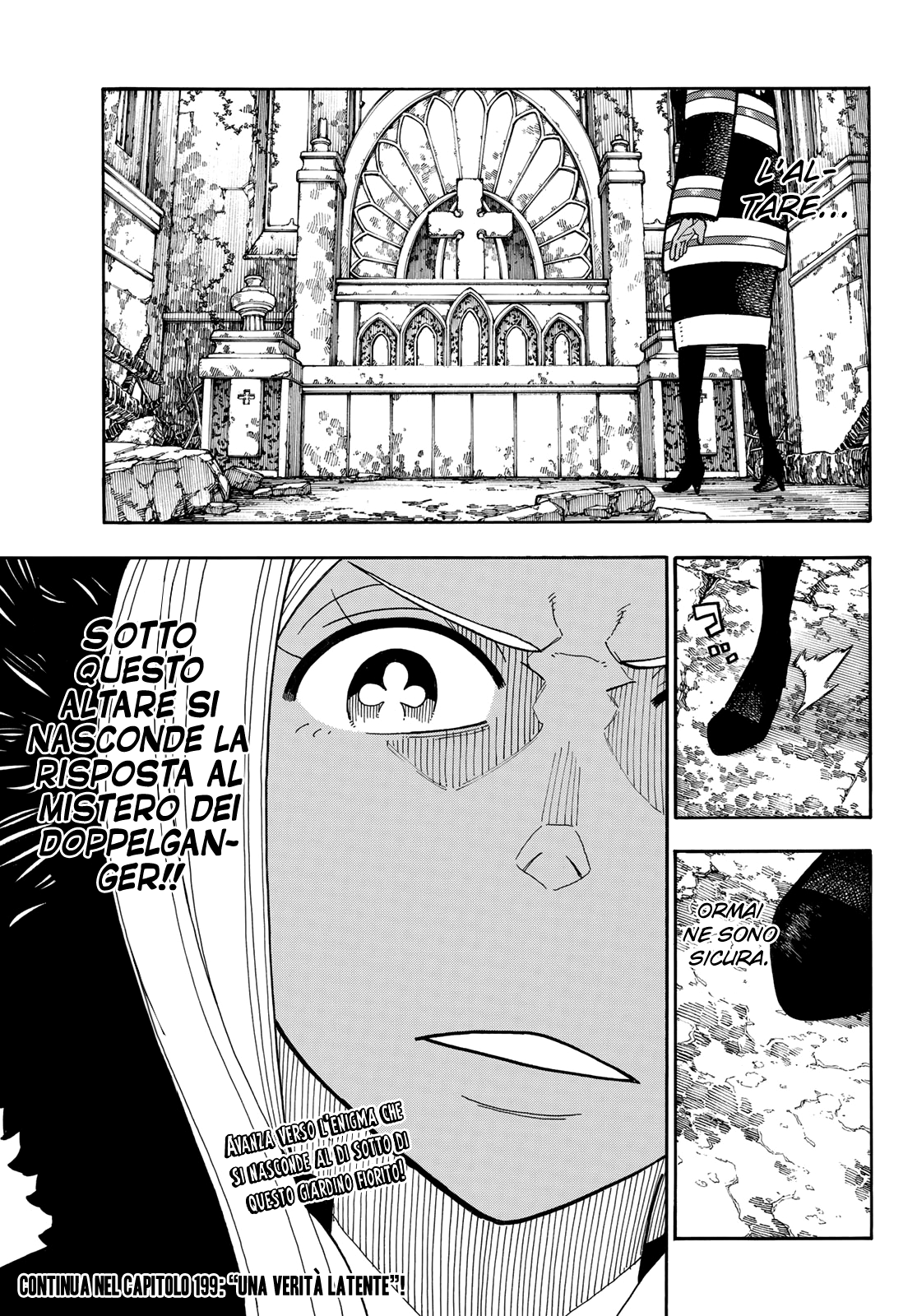 Read Fire Force IT Manga Online