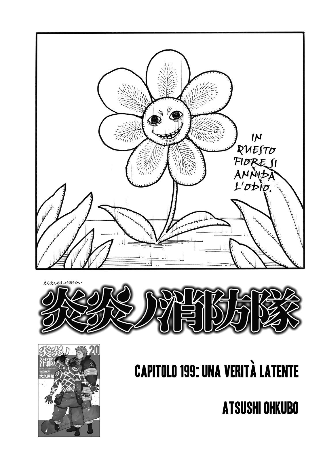 Read Fire Force IT Manga Online
