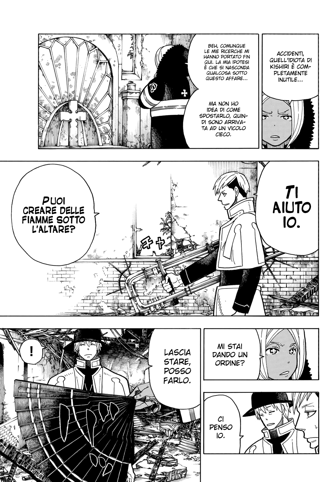 Read Fire Force IT Manga Online