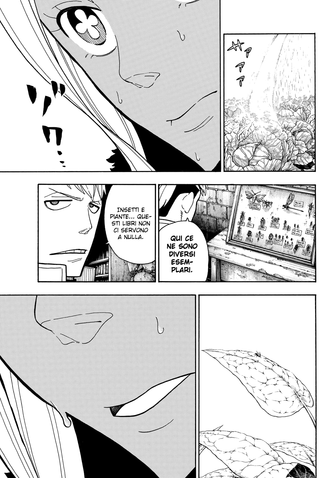 Read Fire Force IT Manga Online