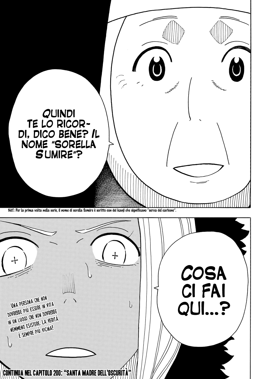 Read Fire Force IT Manga Online