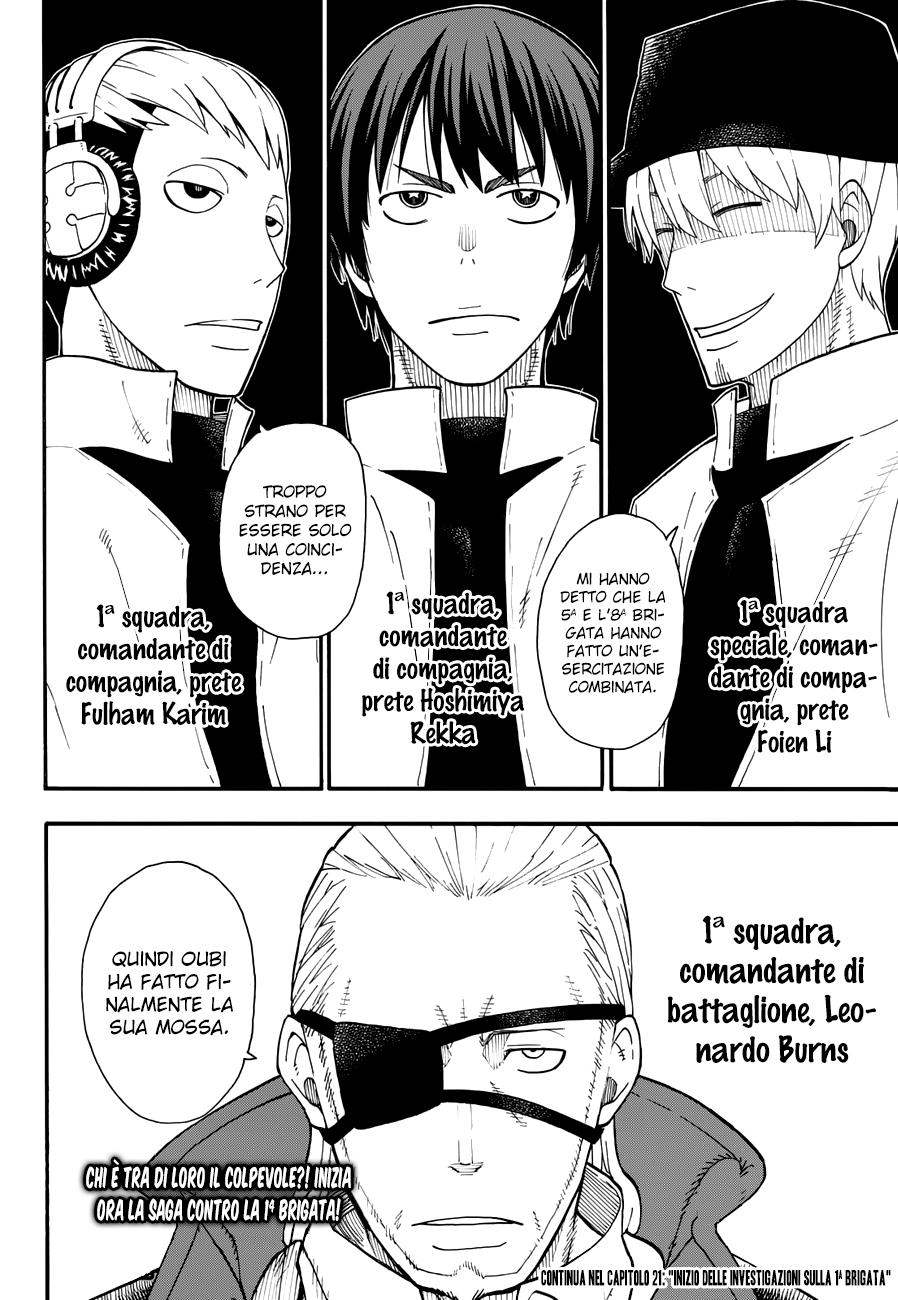 Read Fire Force IT Manga Online