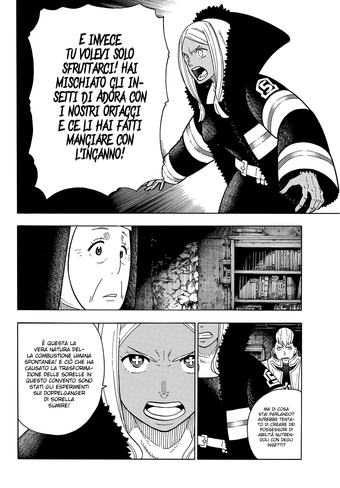 Read Fire Force IT Manga Online