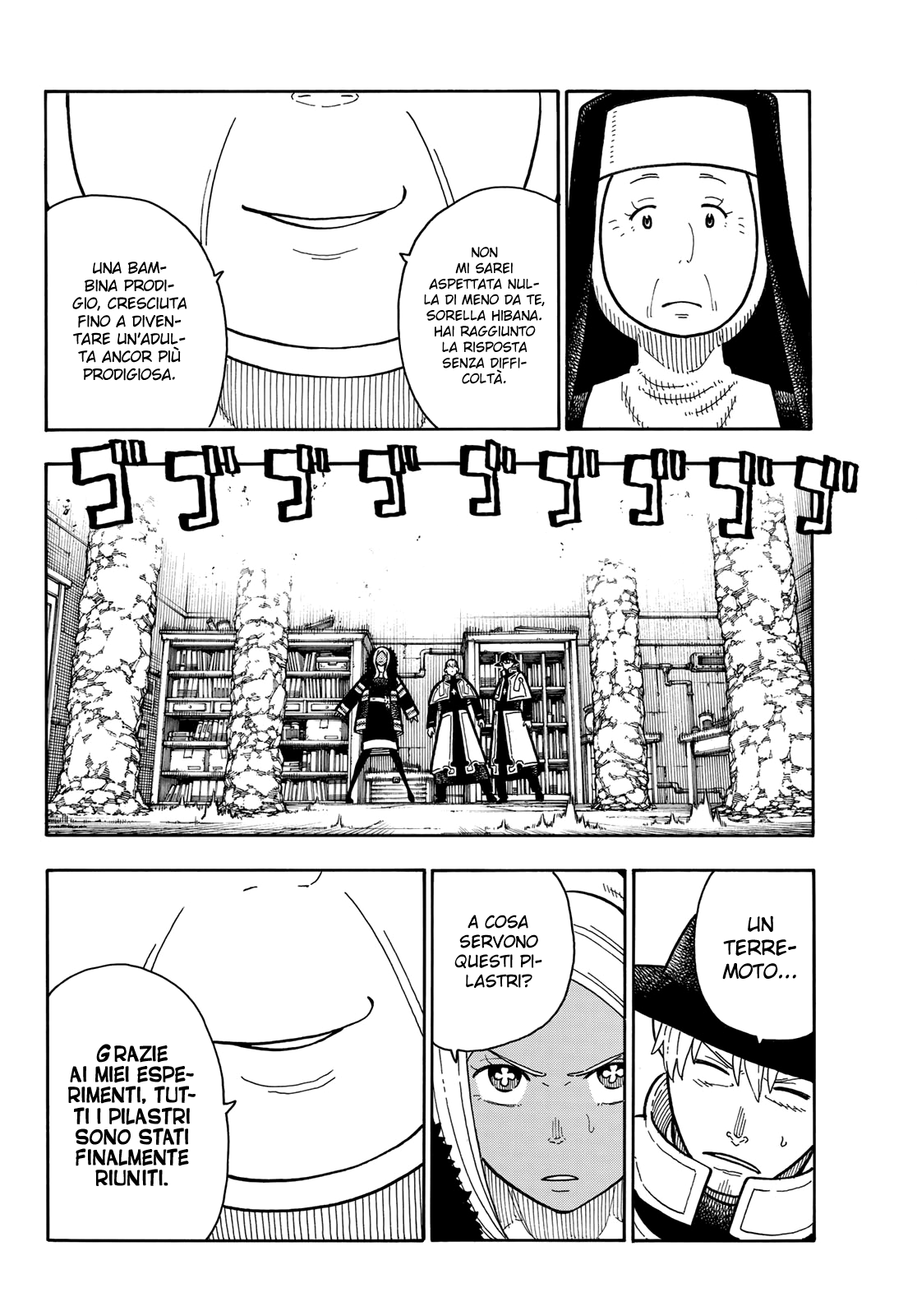 Read Fire Force IT Manga Online