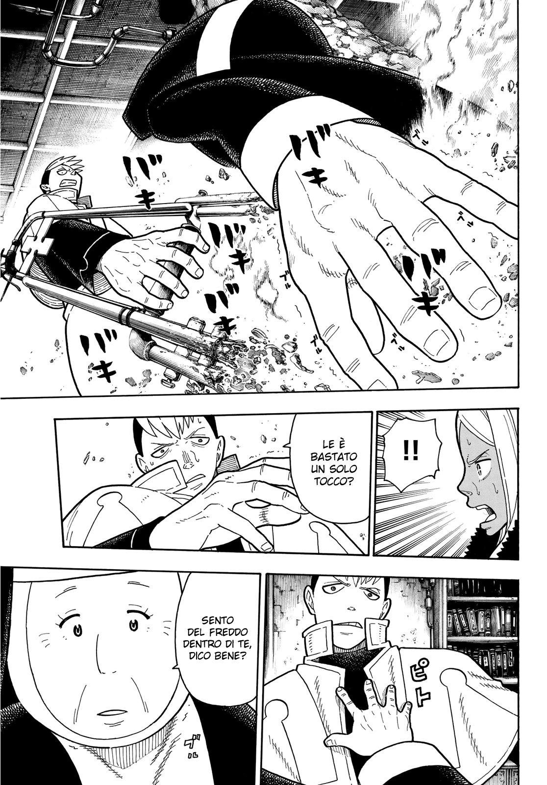 Read Fire Force IT Manga Online