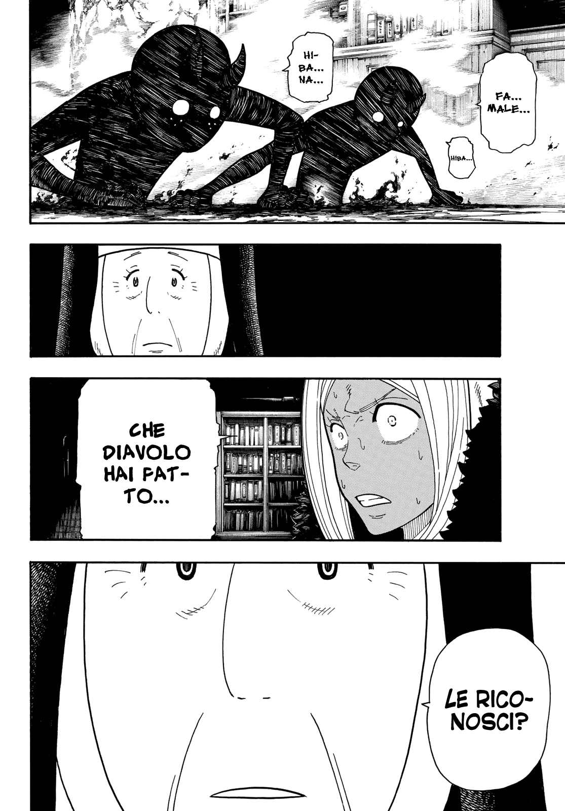 Read Fire Force IT Manga Online