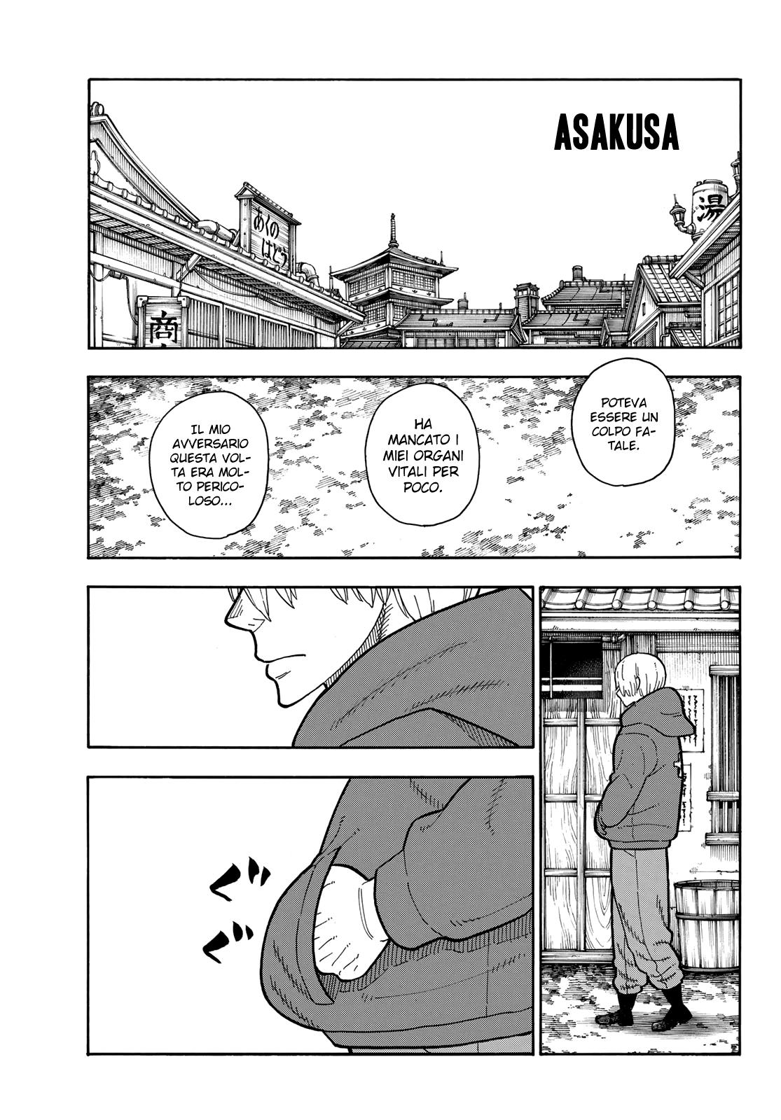 Read Fire Force IT Manga Online