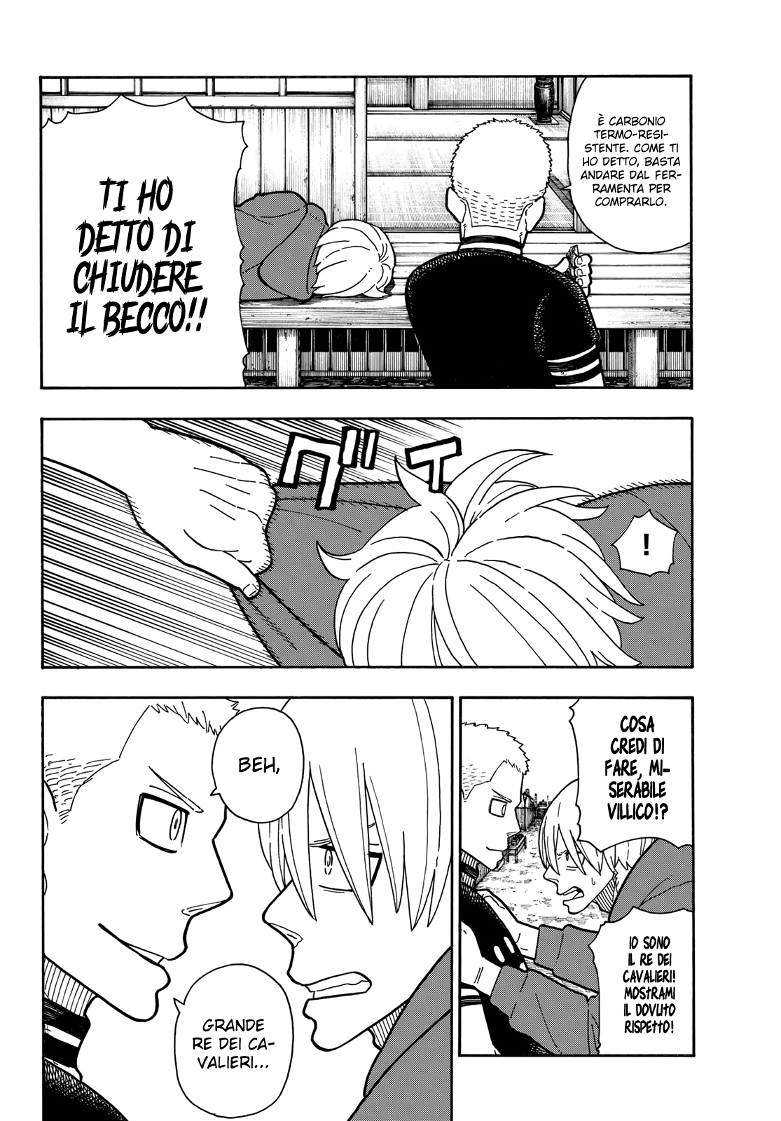 Read Fire Force IT Manga Online