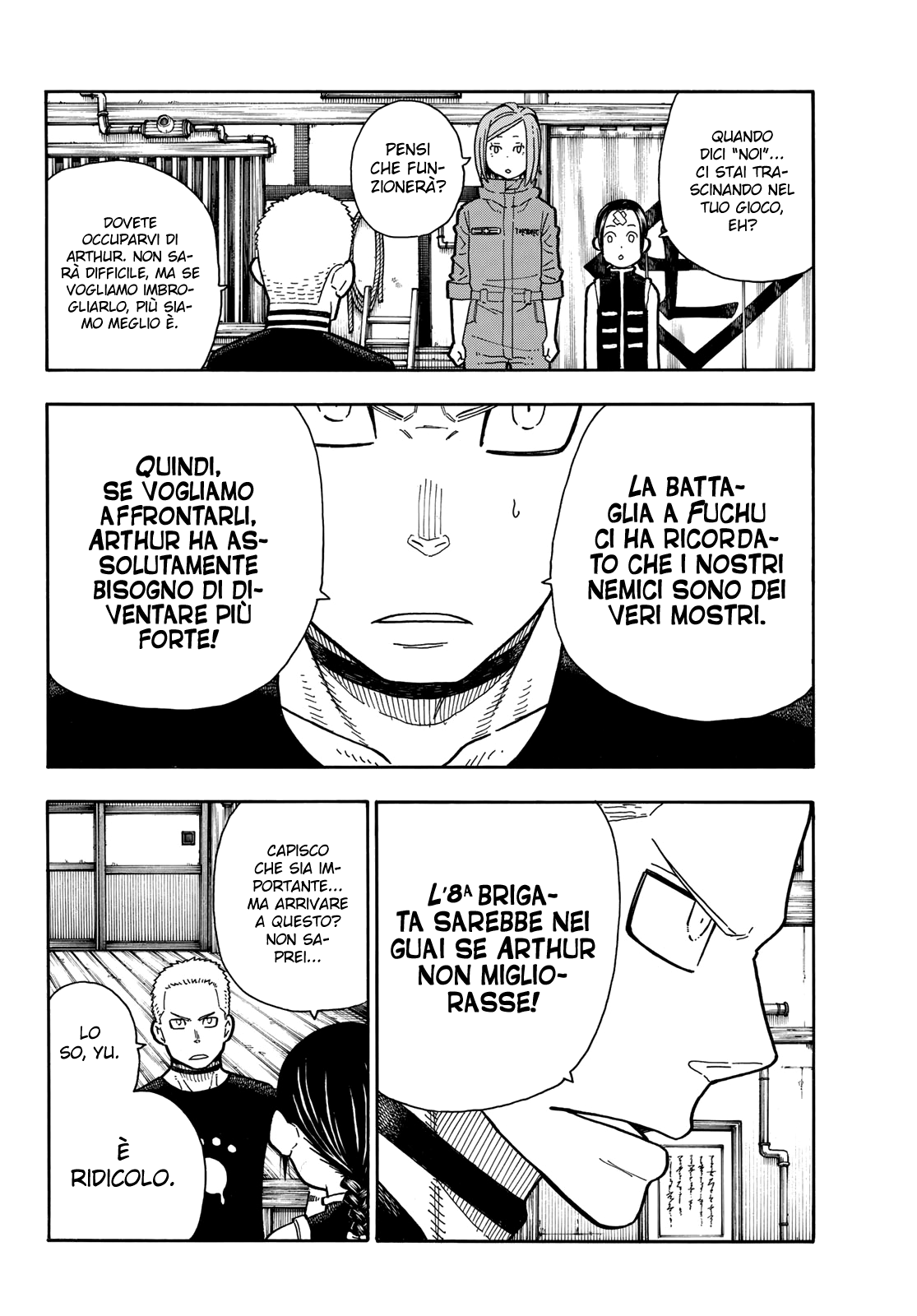 Read Fire Force IT Manga Online