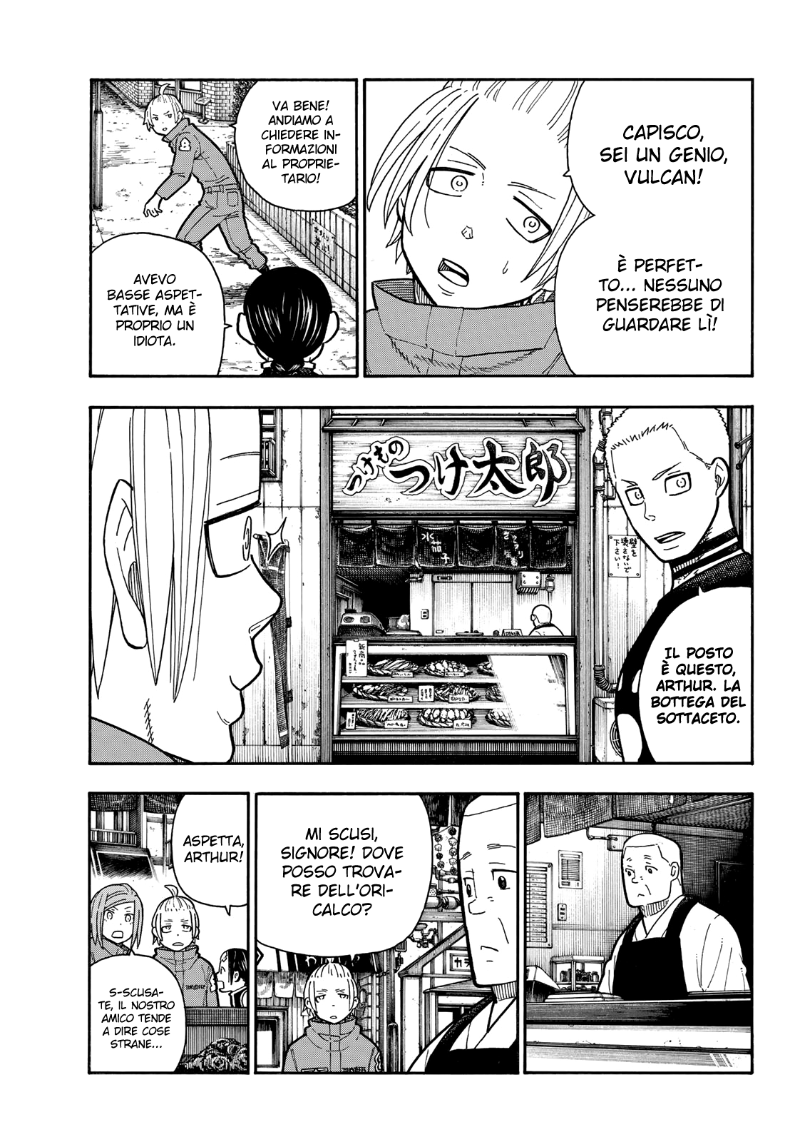 Read Fire Force IT Manga Online