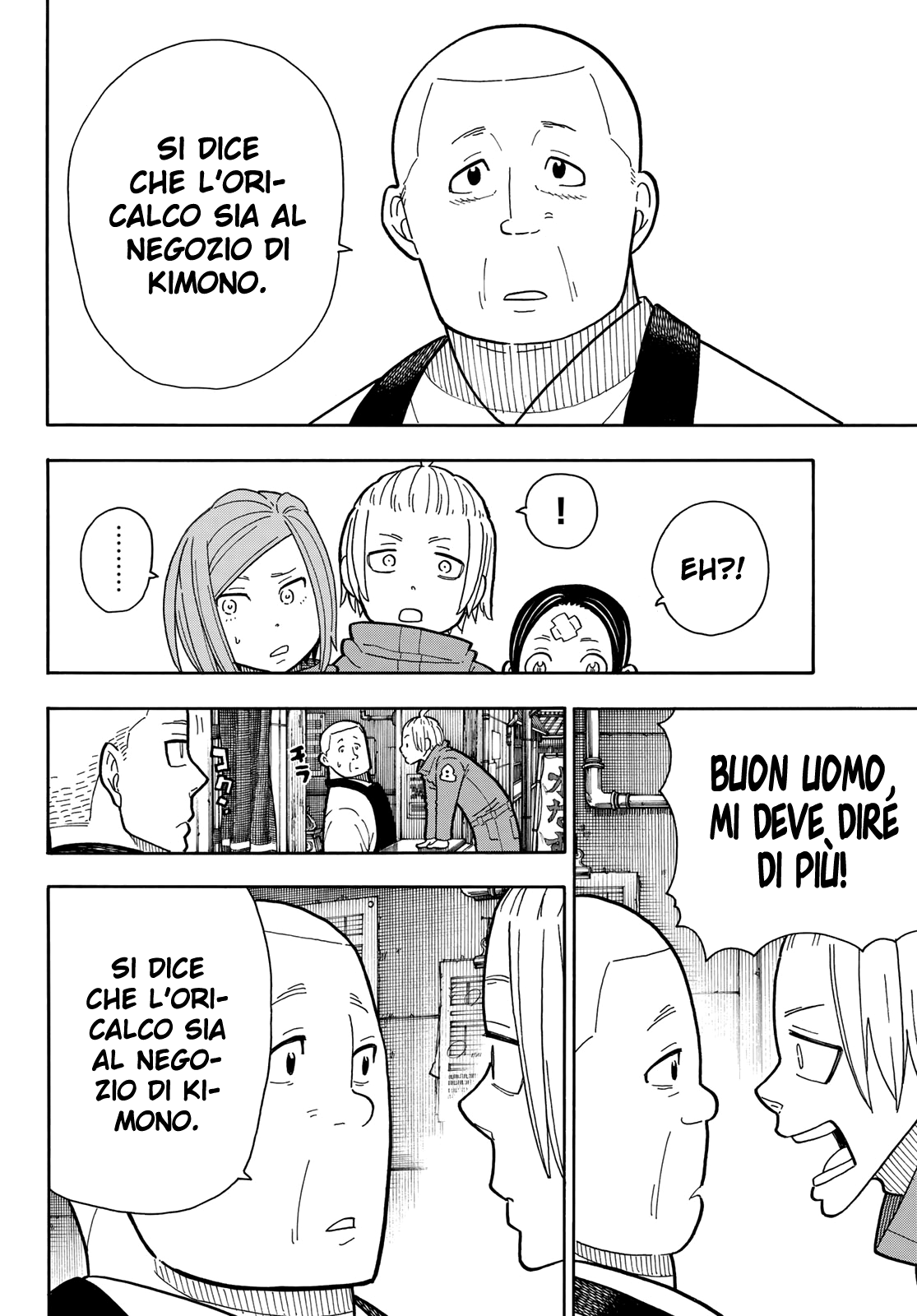 Read Fire Force IT Manga Online