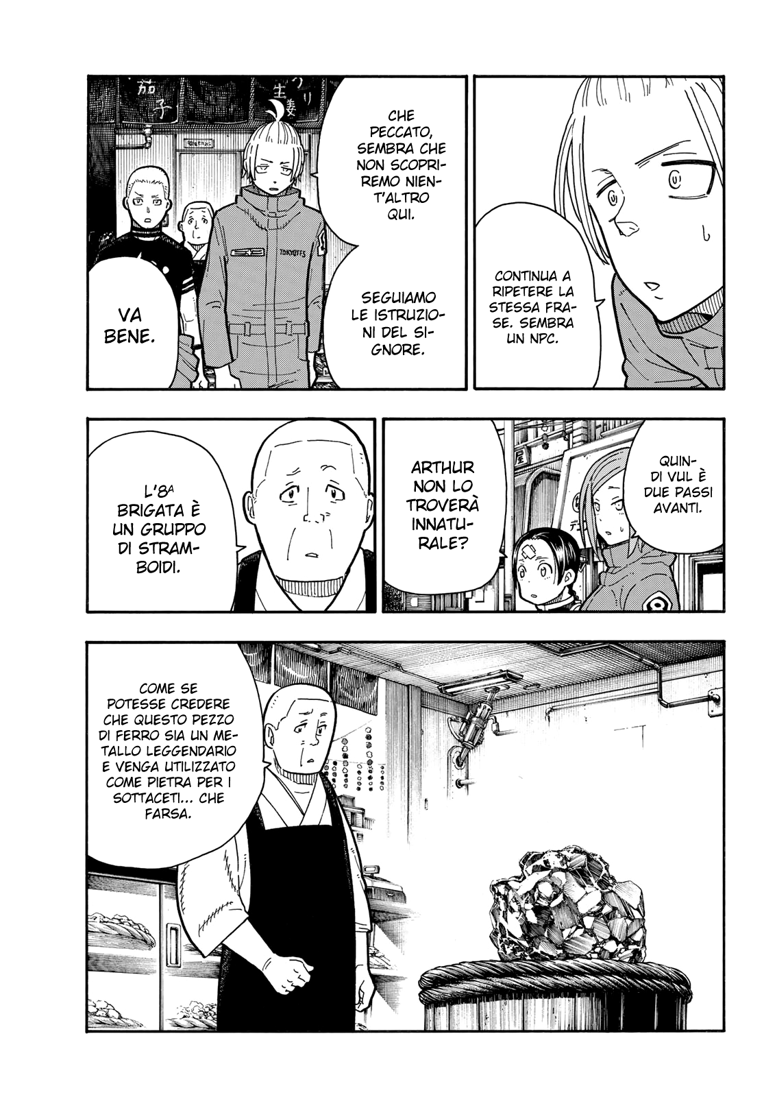 Read Fire Force IT Manga Online