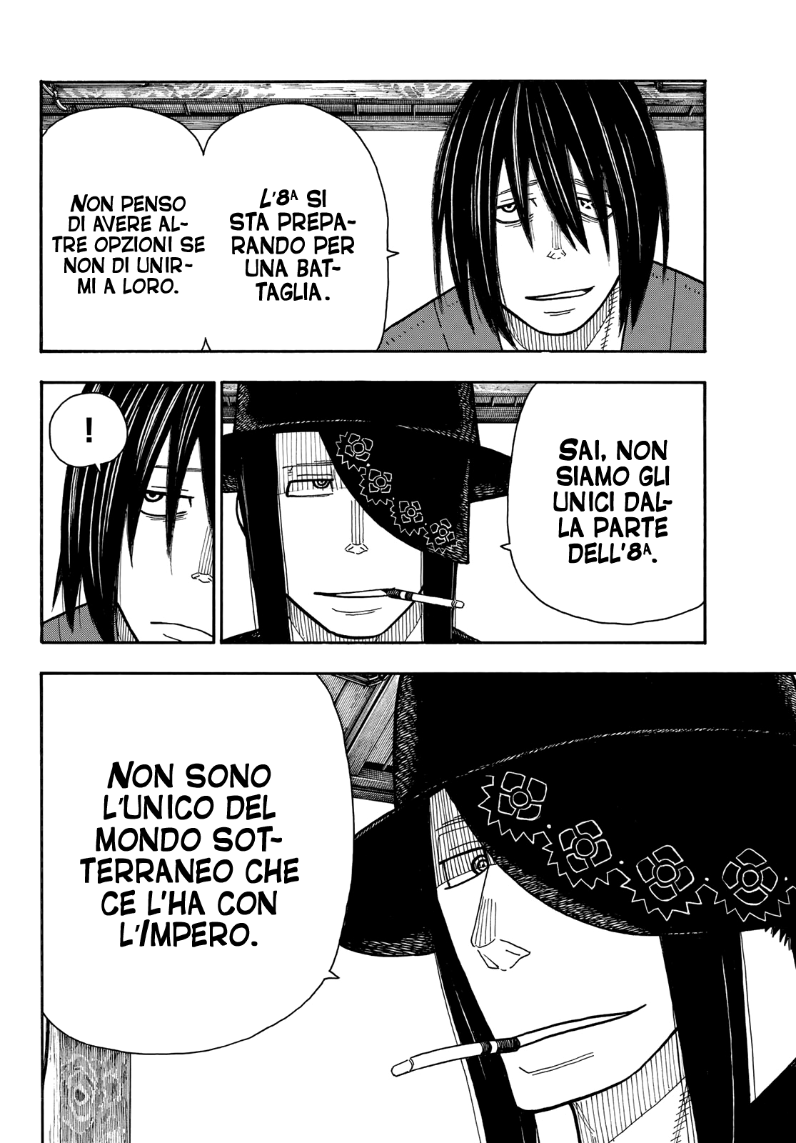 Read Fire Force IT Manga Online