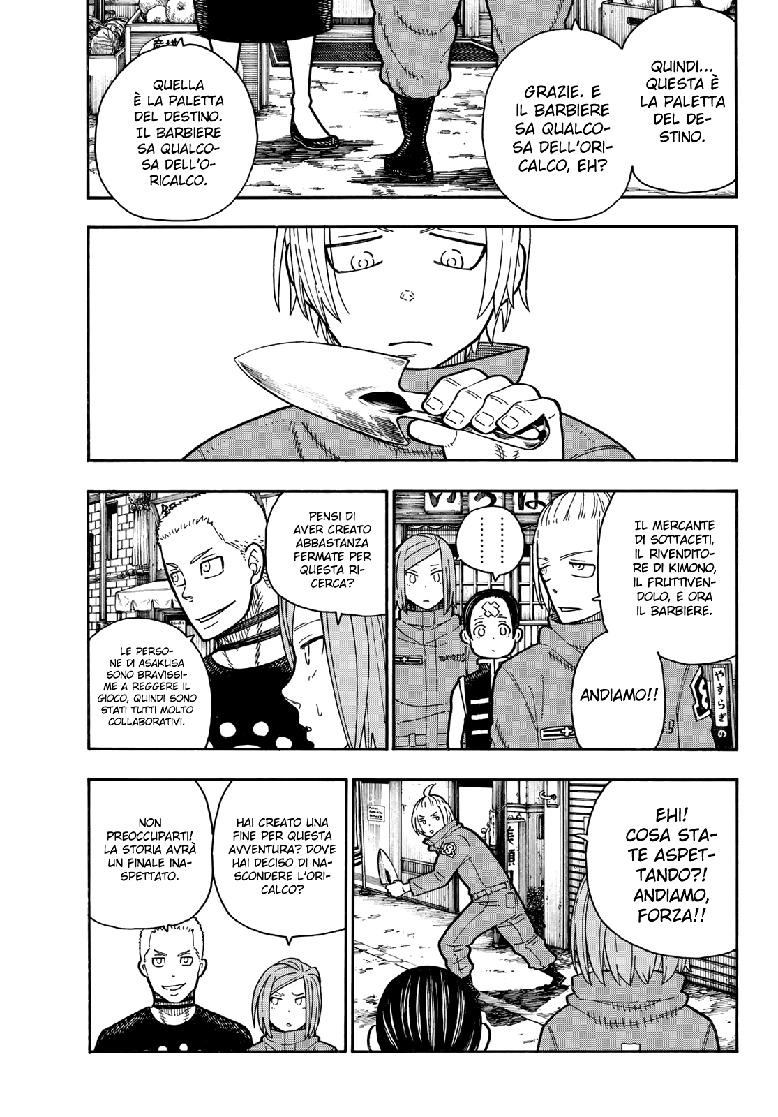 Read Fire Force IT Manga Online