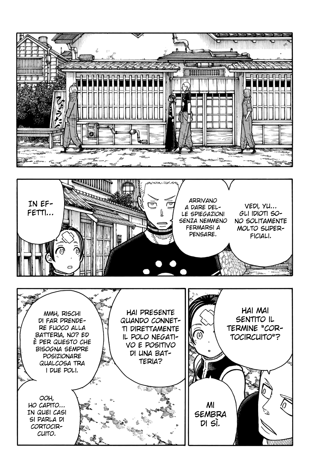 Read Fire Force IT Manga Online