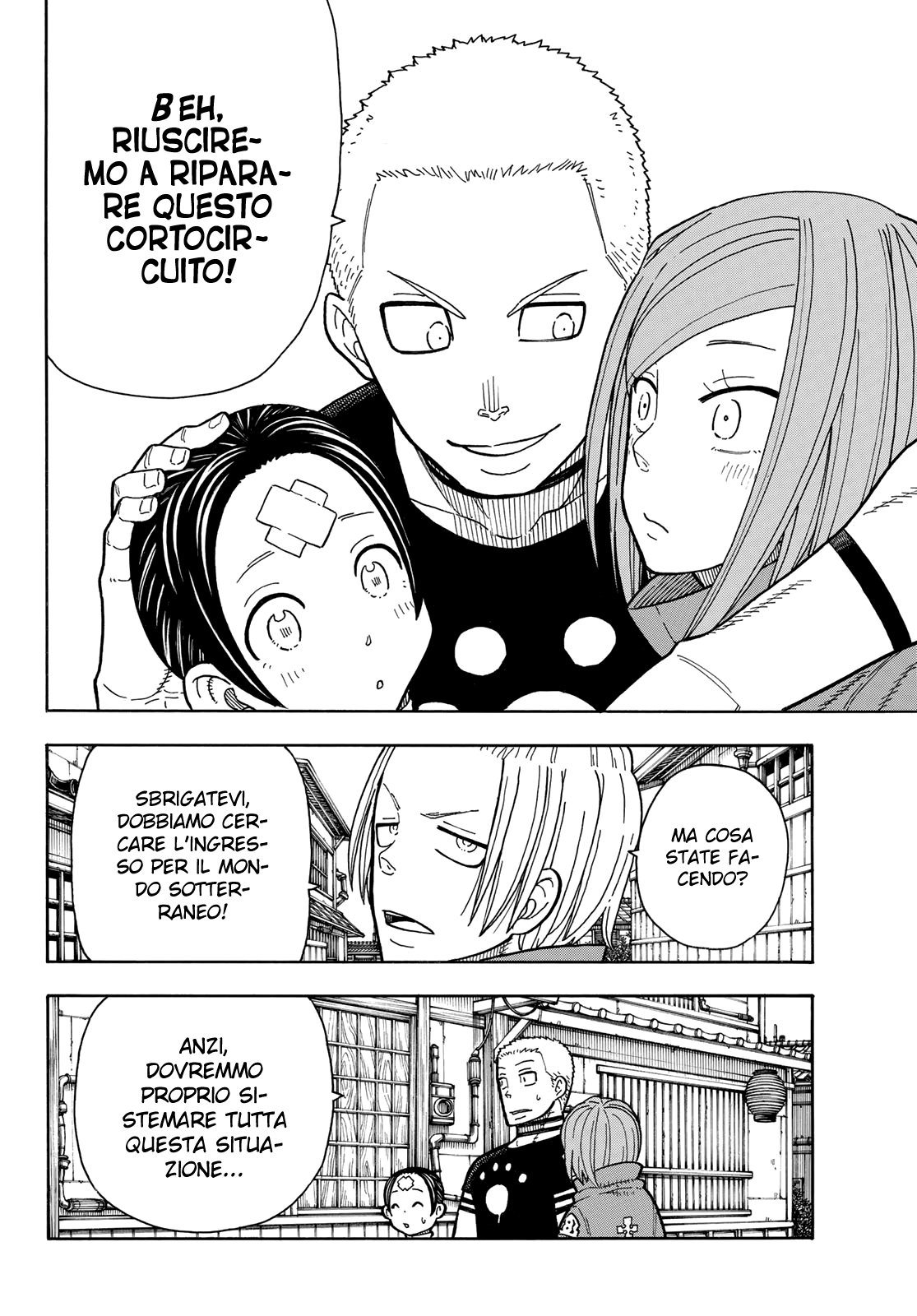 Read Fire Force IT Manga Online